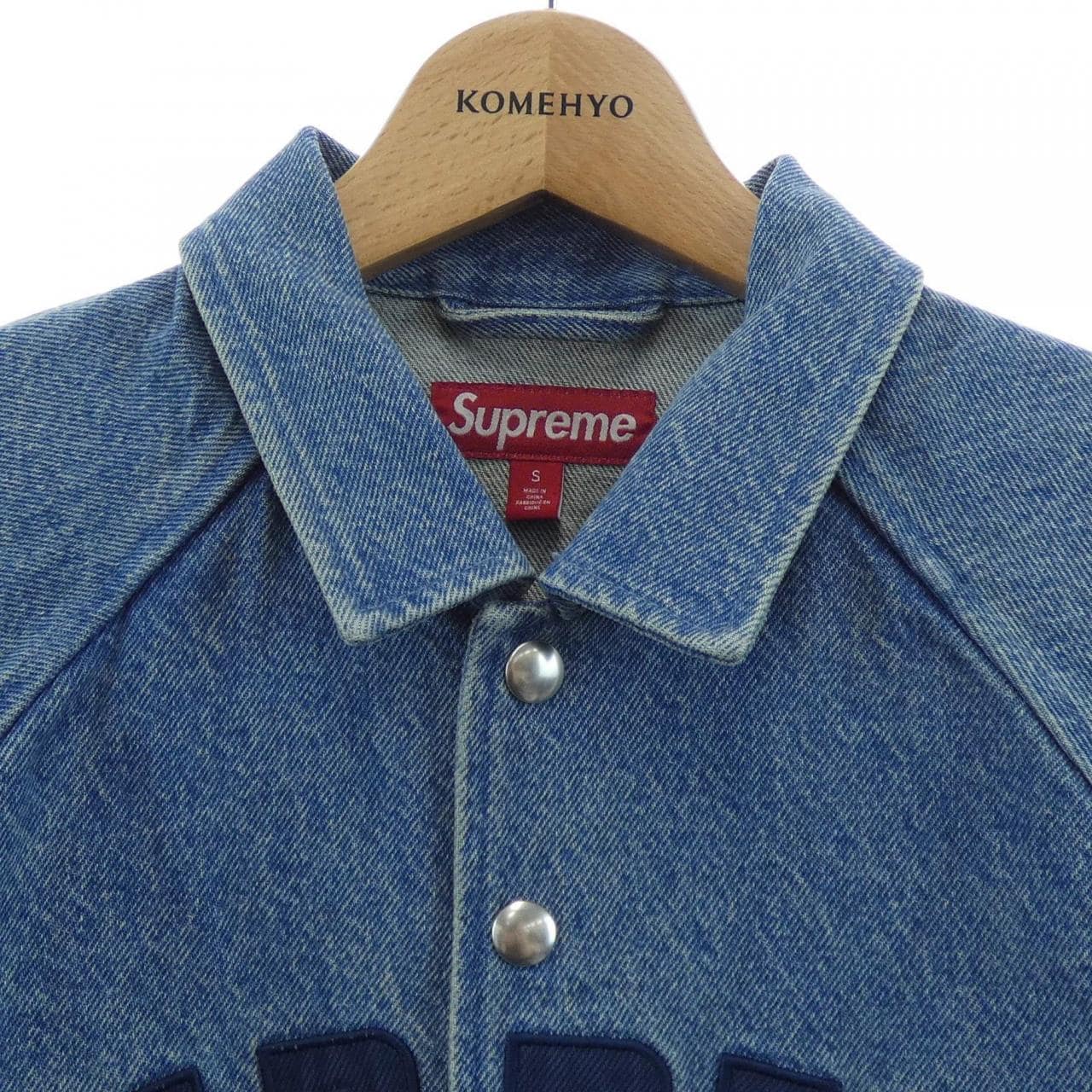 シュプリーム SUPREME ARC DENIM COACHES JACKET デニムジャケット