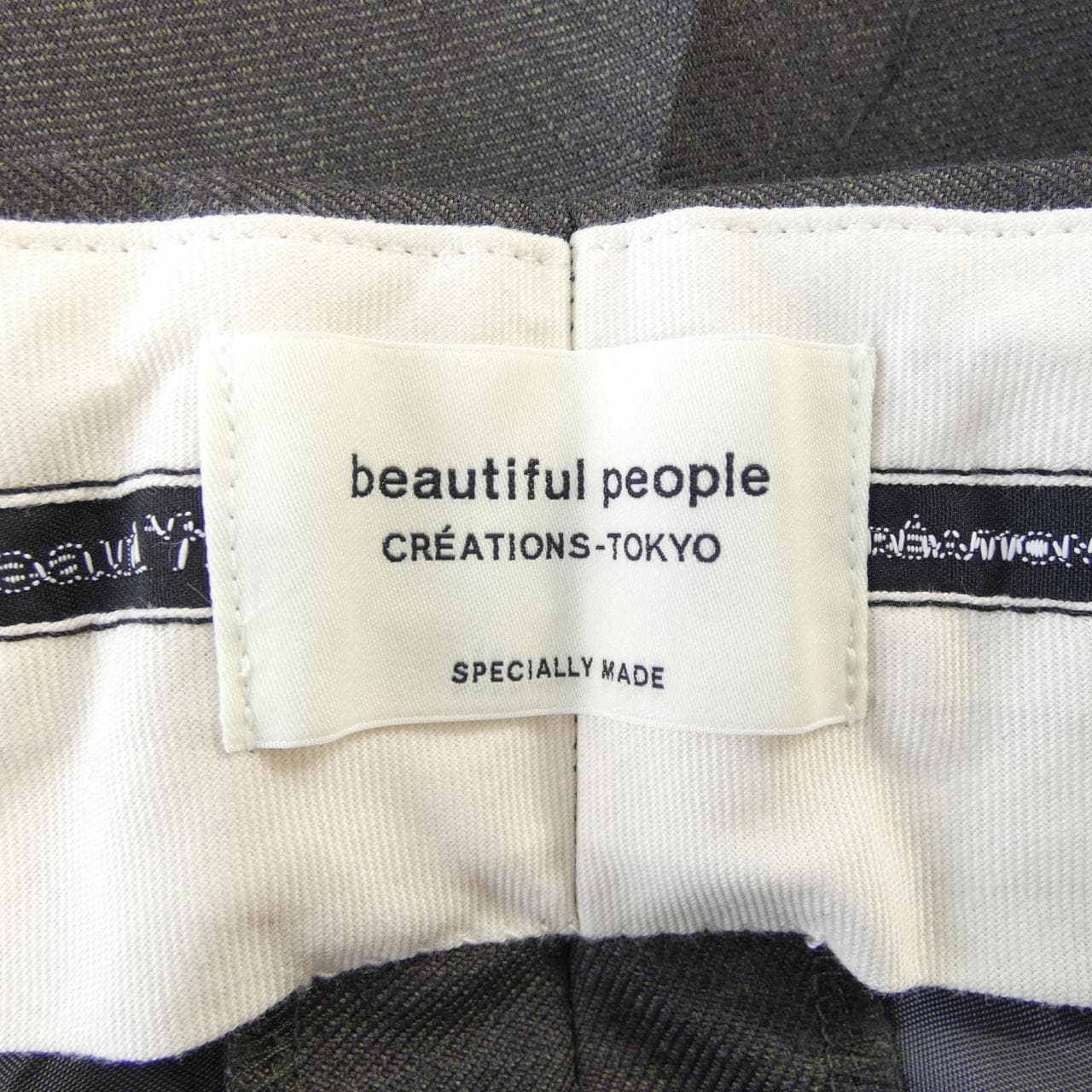ビューティフルピープル beautiful people 1445105004 パンツ