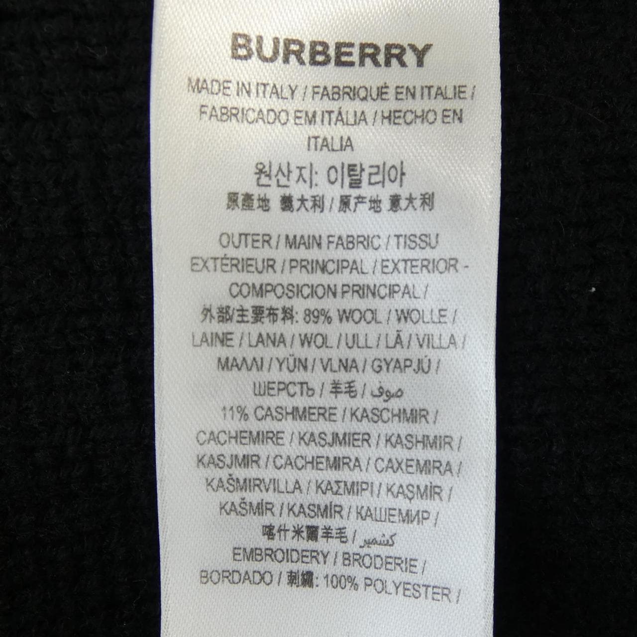 バーバリー BURBERRY 80622521 ニット