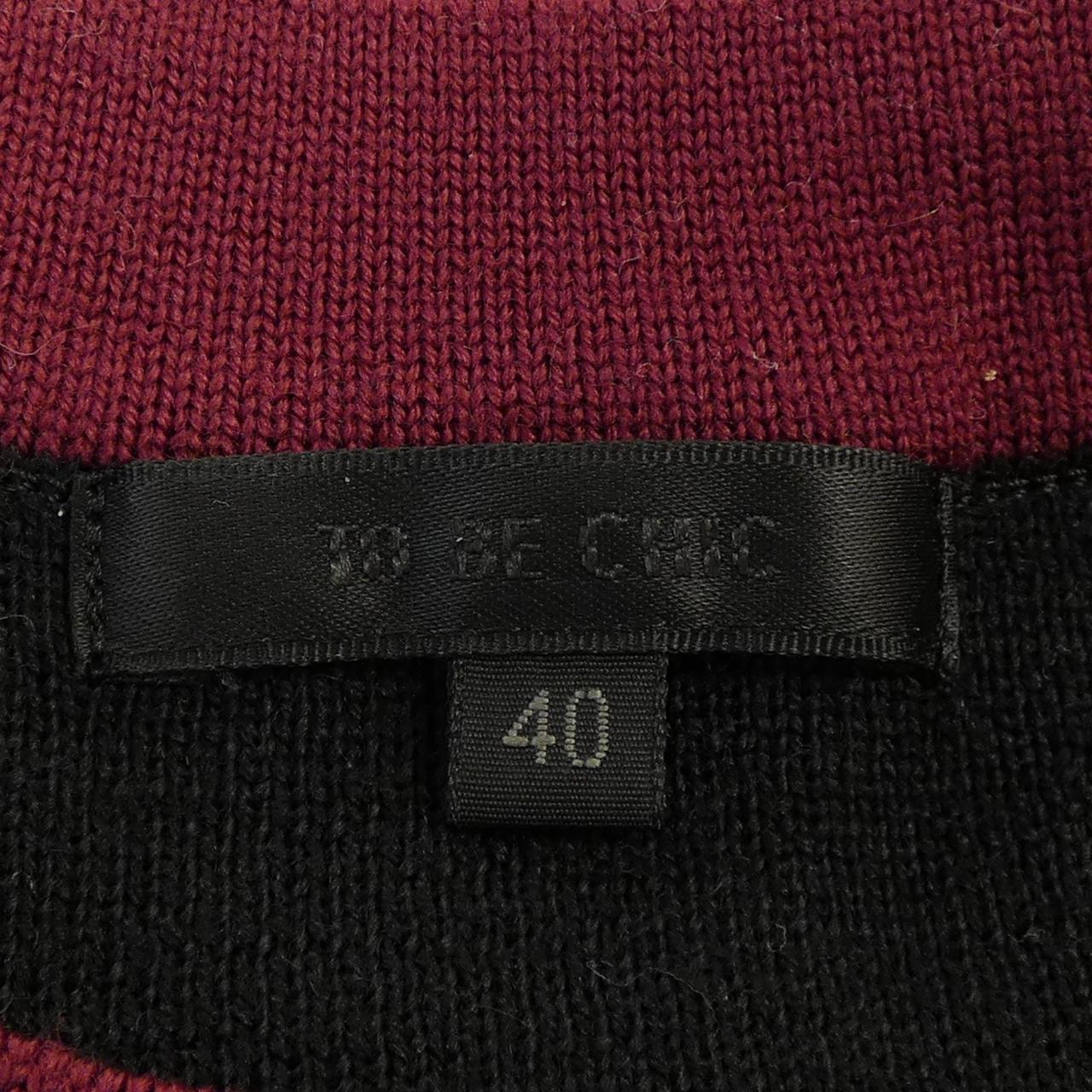 トゥービーシック TO BE CHIC ワンピース