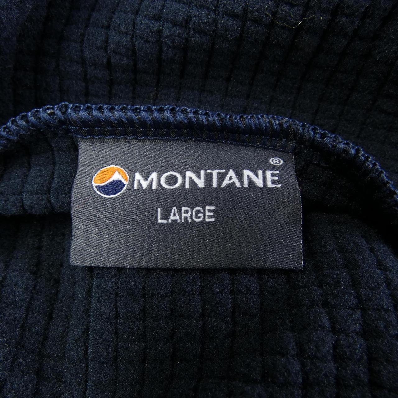 モンテイン MONTANE ブルゾン
