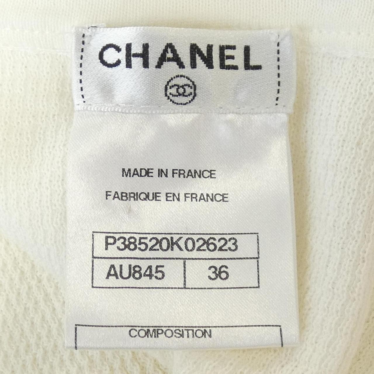 シャネル CHANEL P38520K02623 タンクトップ