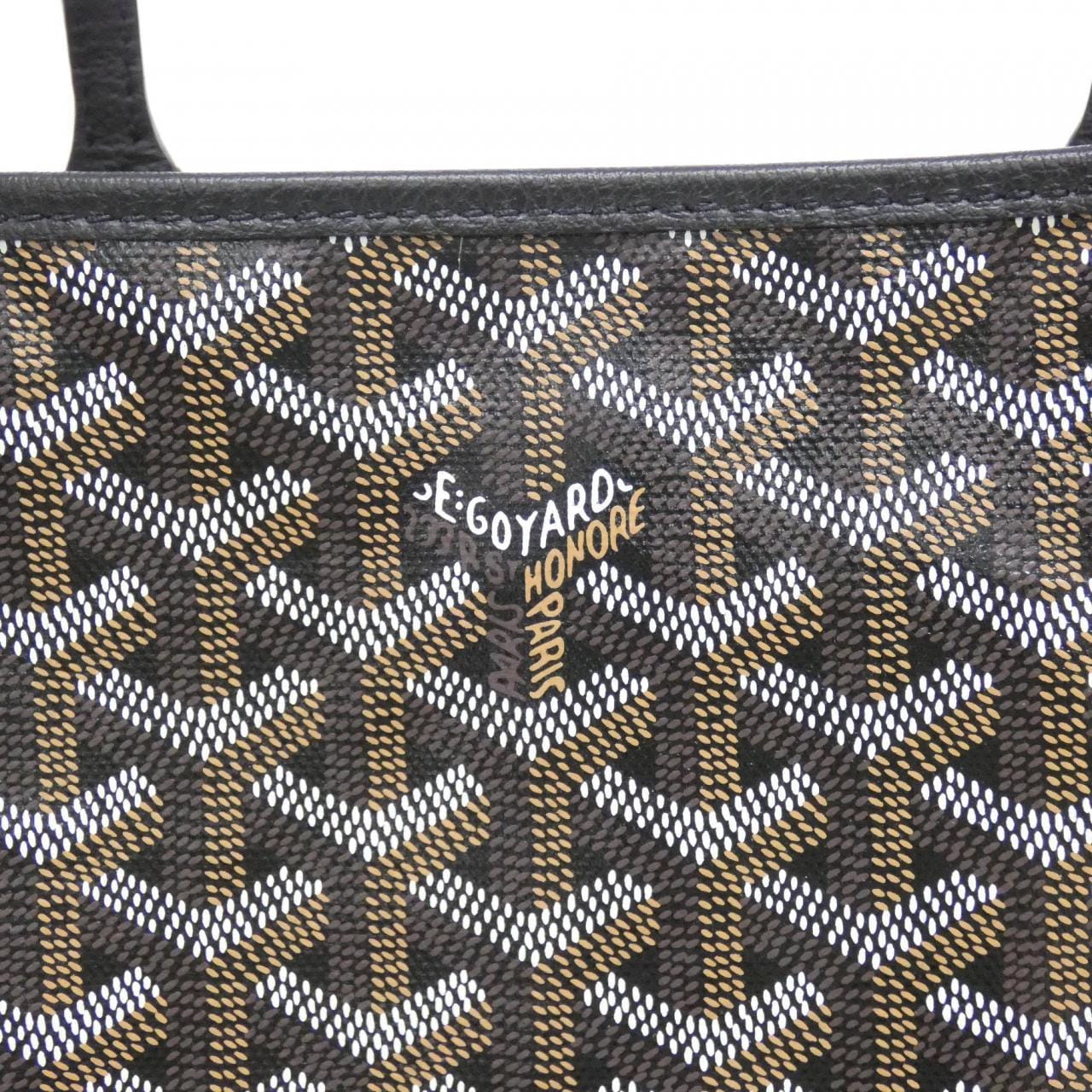 ゴヤール サン ルイ PM AMA LOUIS PM バッグ