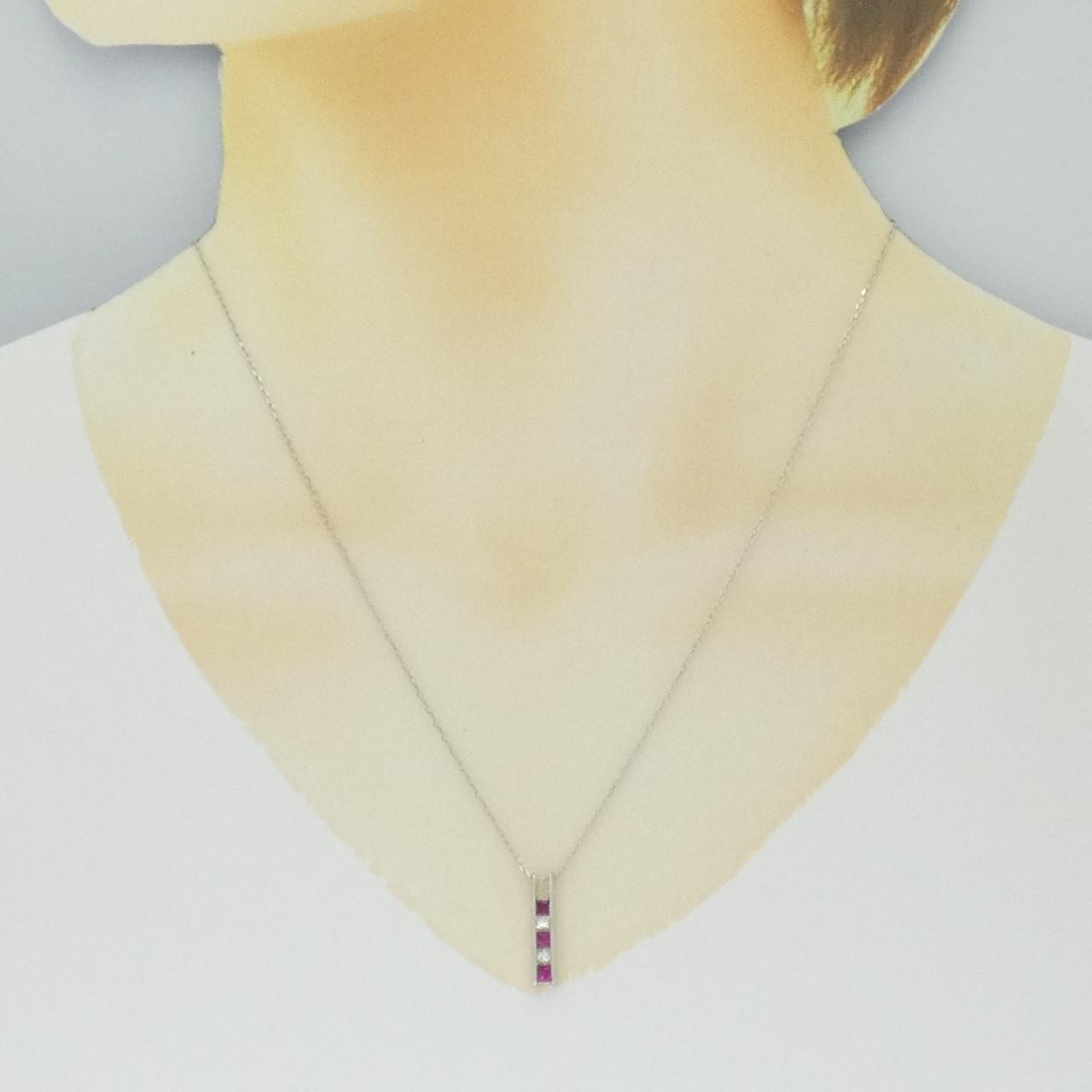 PT900/PT850 ルビー ネックレス 0.35CT