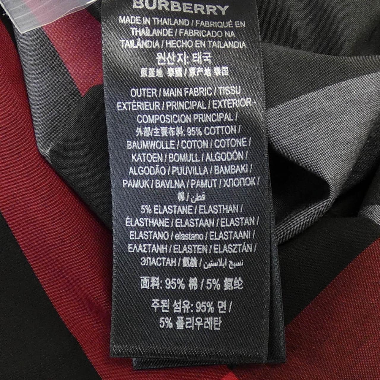 バーバリー BURBERRY S／Sシャツ