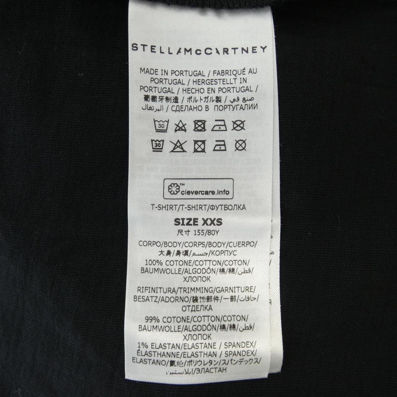 ステラマッカートニー STELLA MCCARTNEY サンシャインロンT Tシャツ