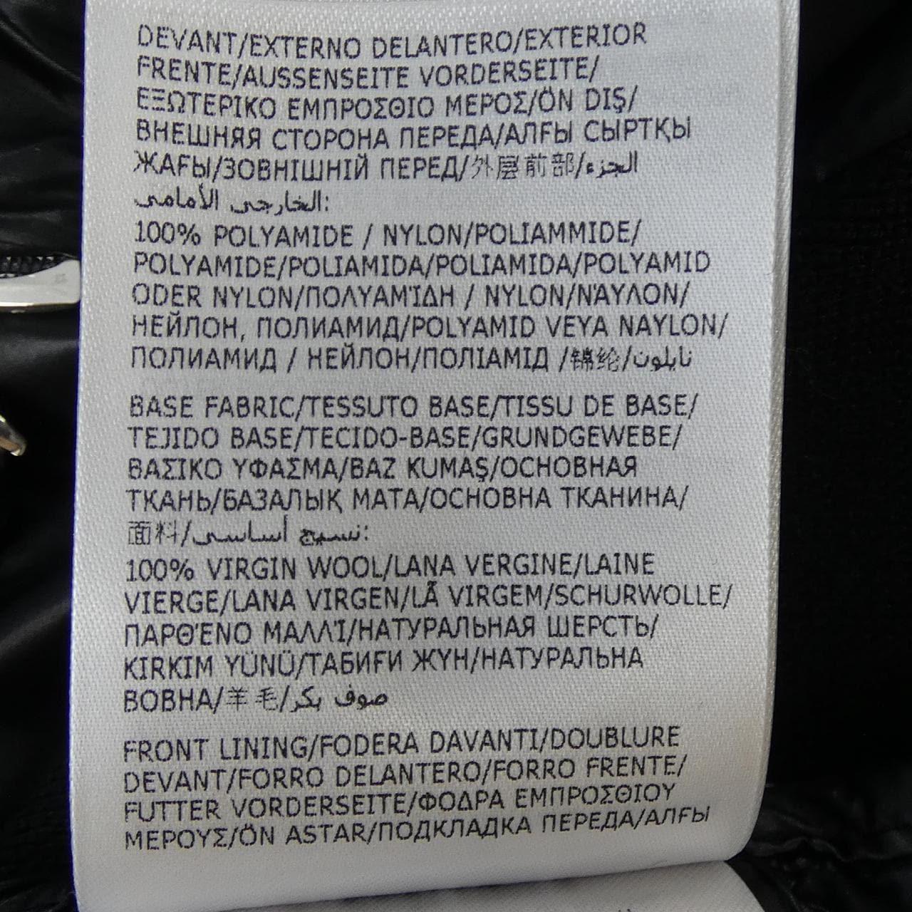 モンクレール MONCLER 10939B00025 ダウンジャケット