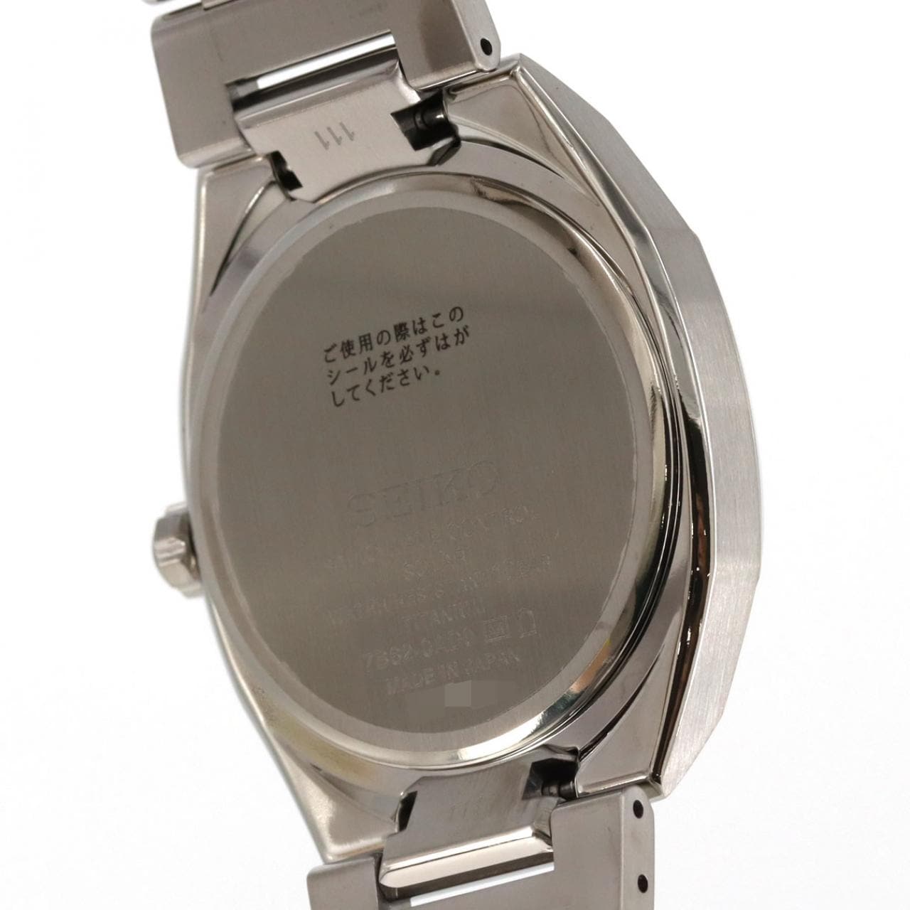 【新品】セイコー アストロン 電波時計 7B62-0AD0/SBXY103 TI ソーラークォーツ