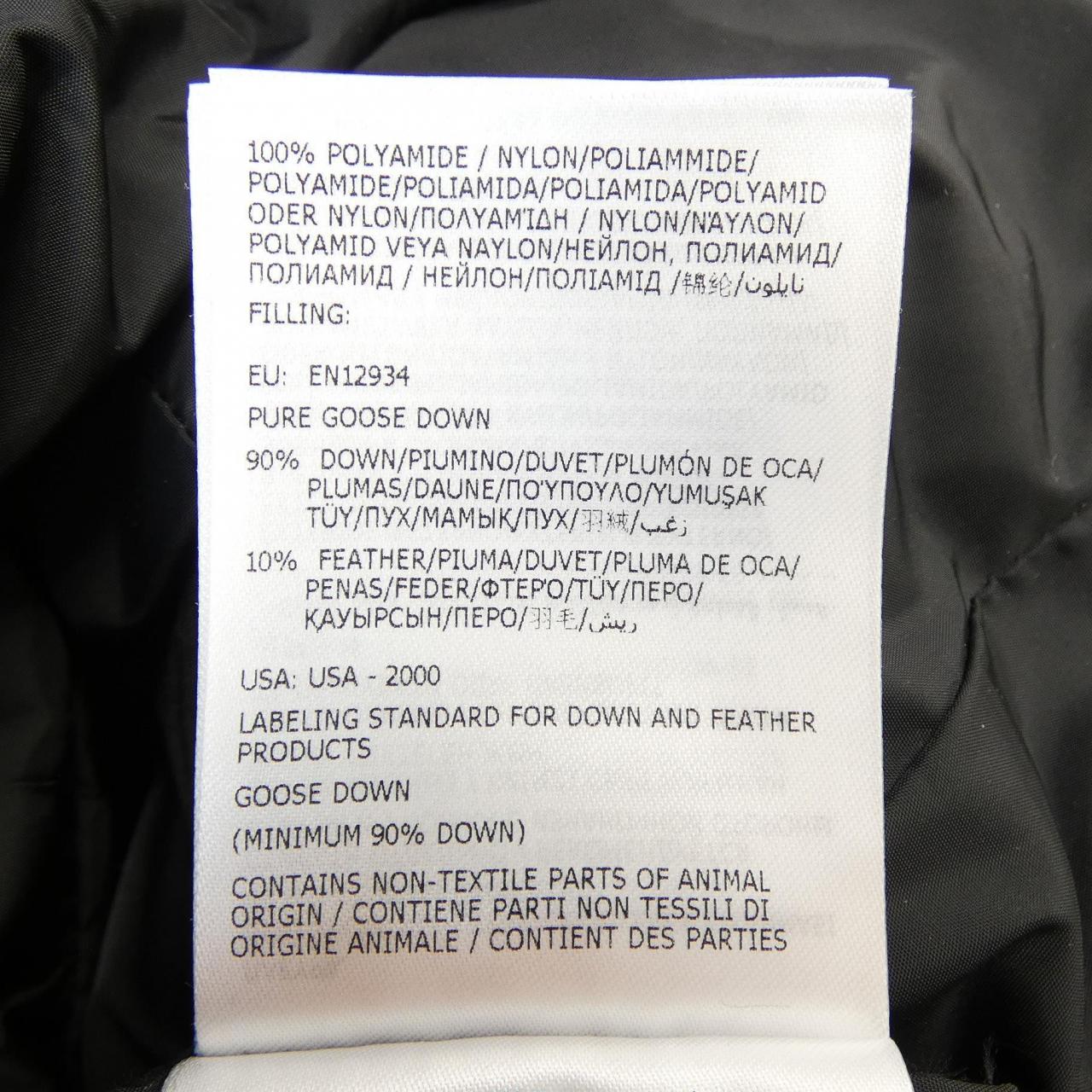 モンクレール MONCLER GUERY ダウンジャケット