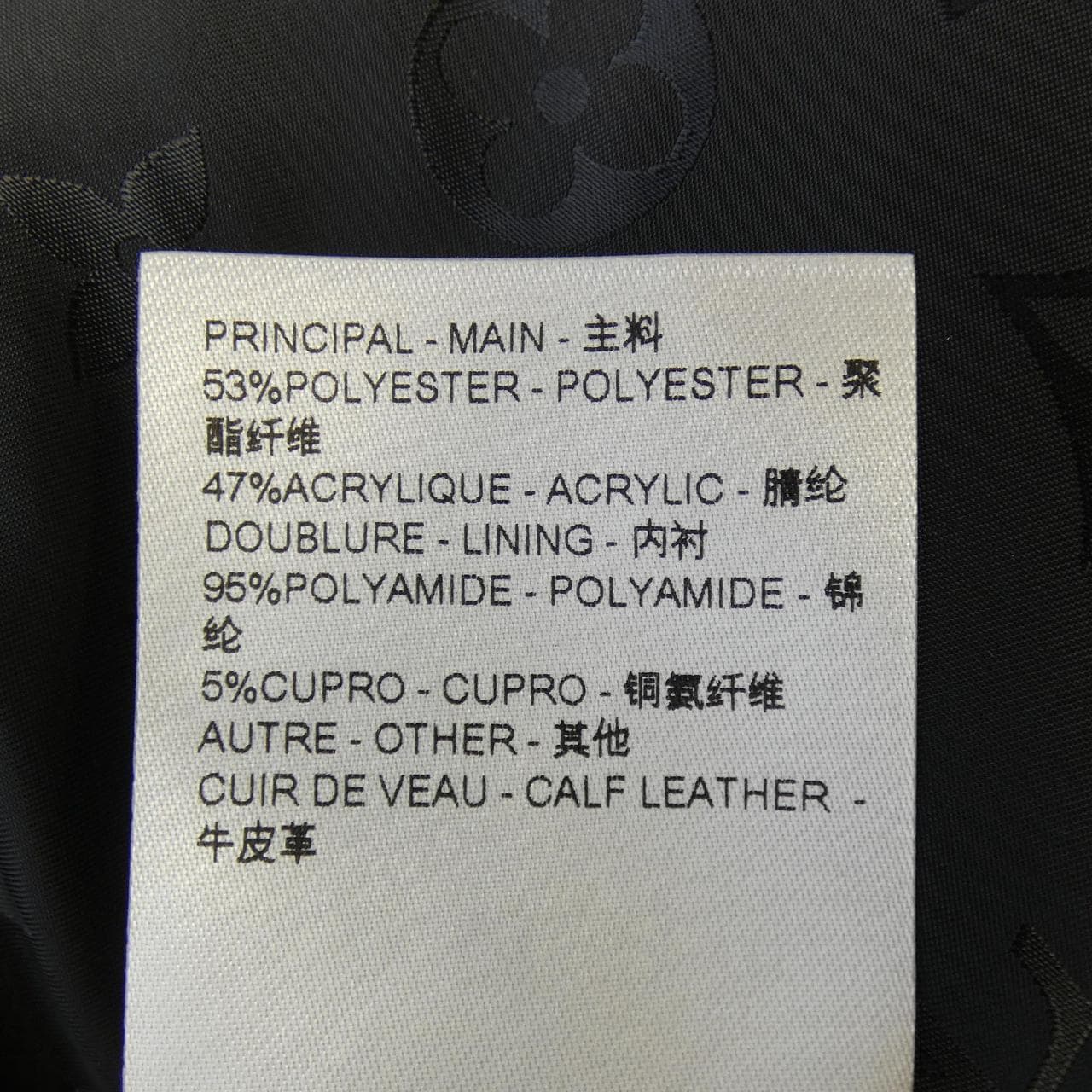 ルイヴィトン LOUIS VUITTON フリースブルゾン HQY40WDDI ブルゾン