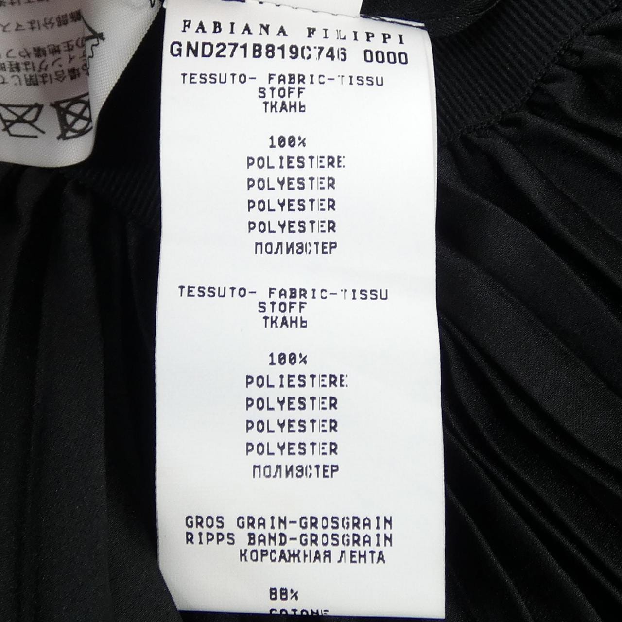 ファビアナフィリッピ FABIANA FILIPPI GND271-B819 スカート