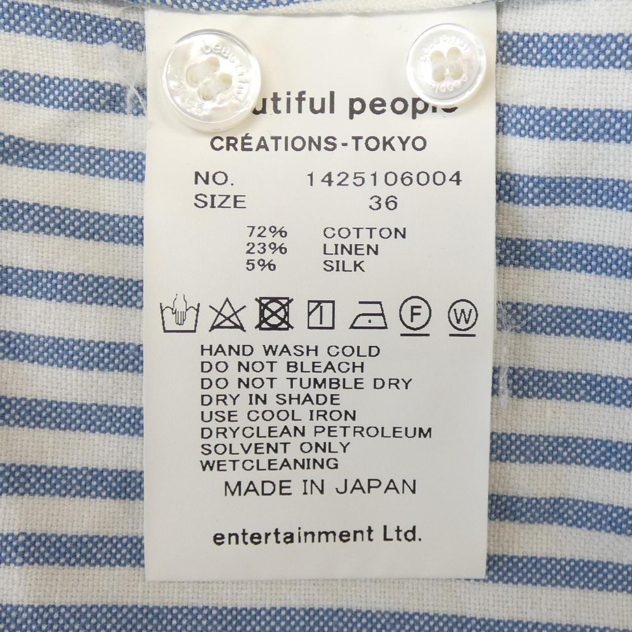 ビューティフルピープル beautiful people シャツ