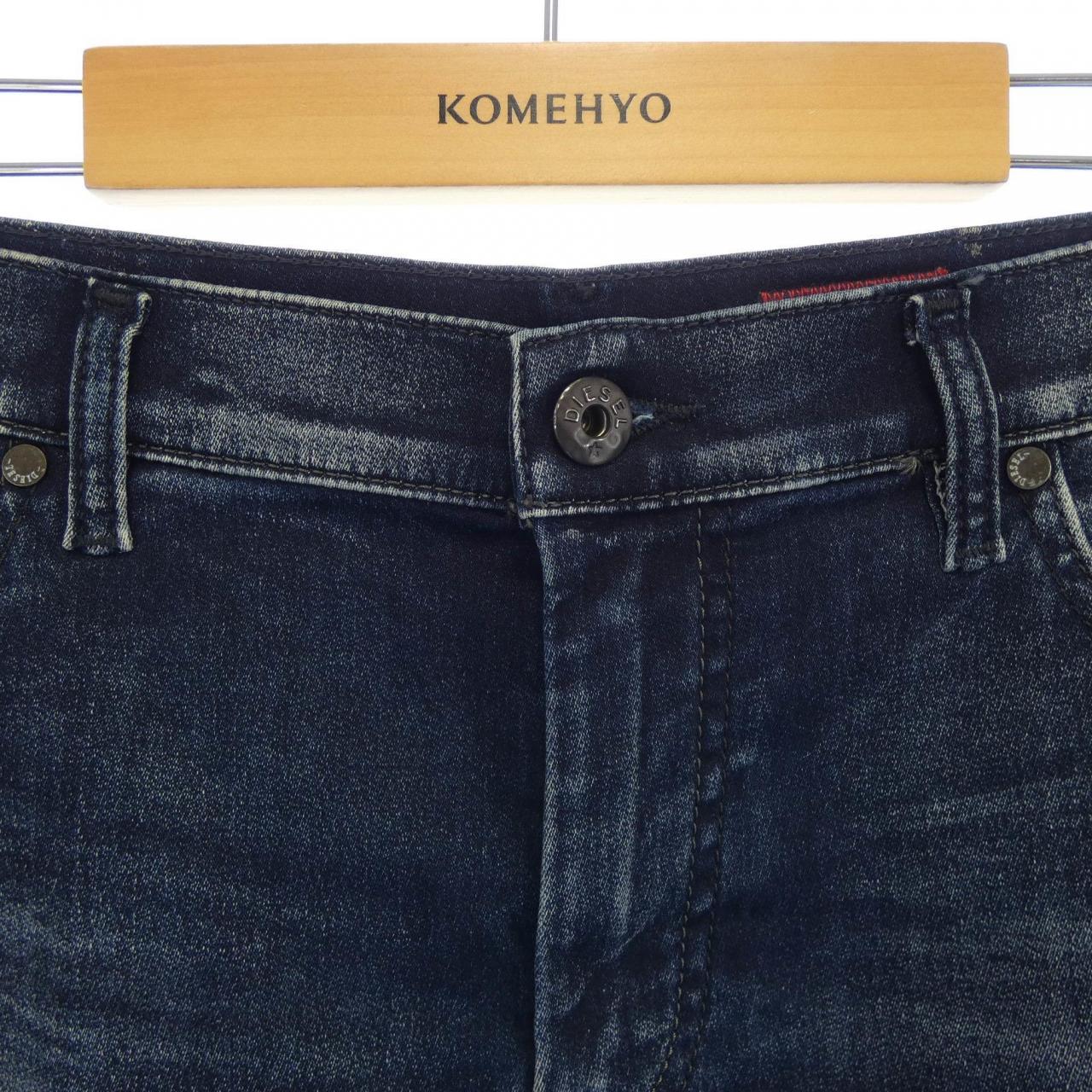 ディーゼル DIESEL スカート