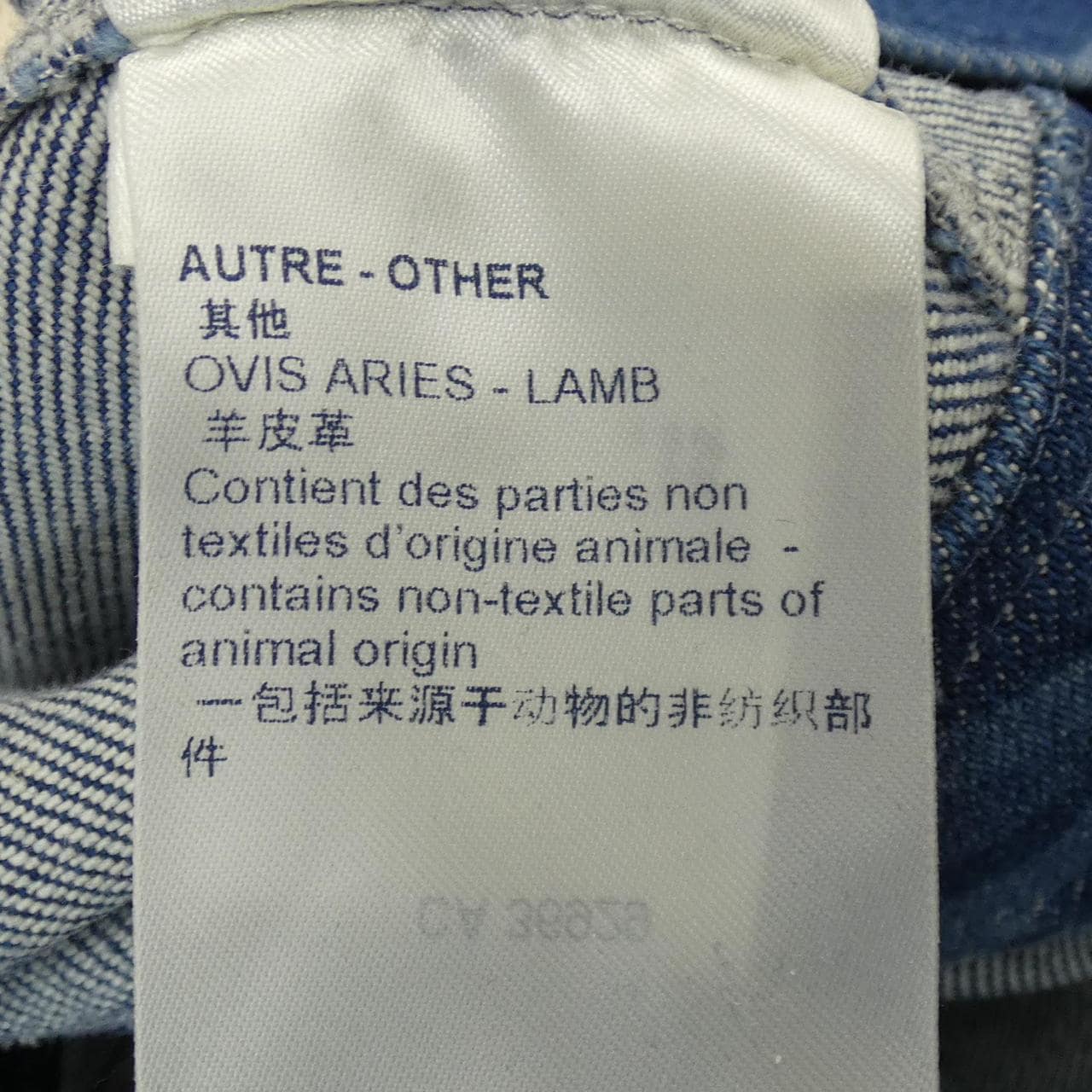 ルイヴィトン LOUIS VUITTON ブラーリィ ジャイアントモノグラム FKDR36ZPY ワンピース