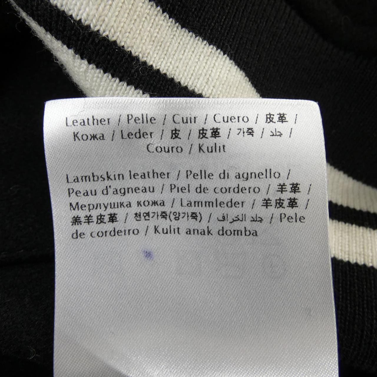 VALENTINO VALENTINO 1V3CIH508KS Stajang