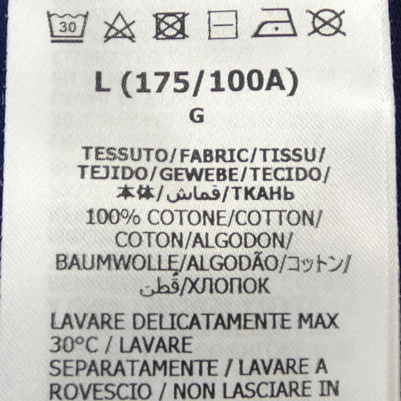 Gucci ADIDAS 548334 XJEMJ T-shirt