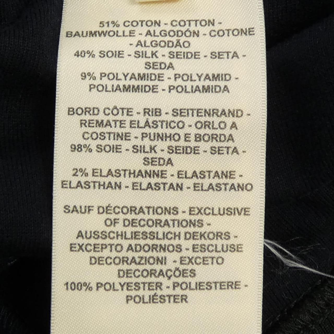 エルメス HERMES FLOWY クルードセル CLOU DE SELLE 4E4415DI パンツ