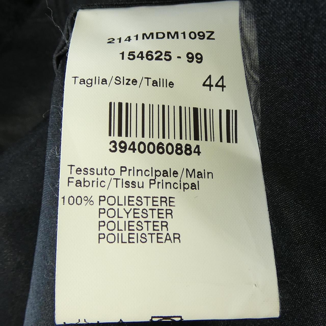 エムエスジーエム MSGM トップス