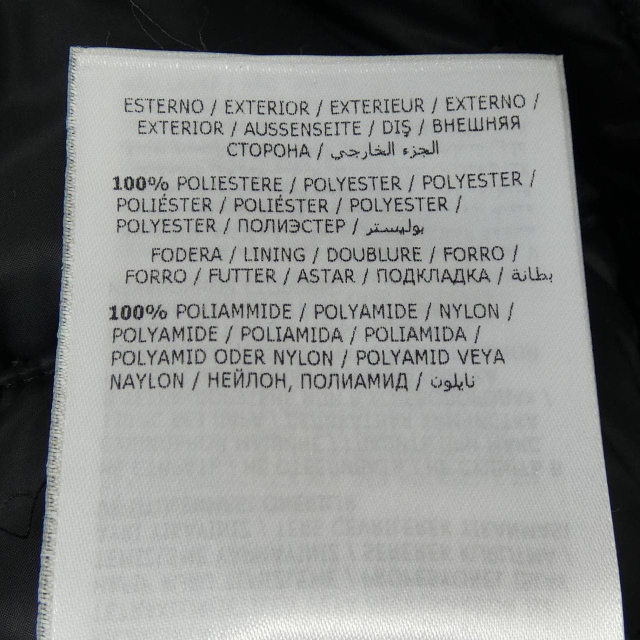 モンクレール MONCLER ZOIS ダウンジャケット