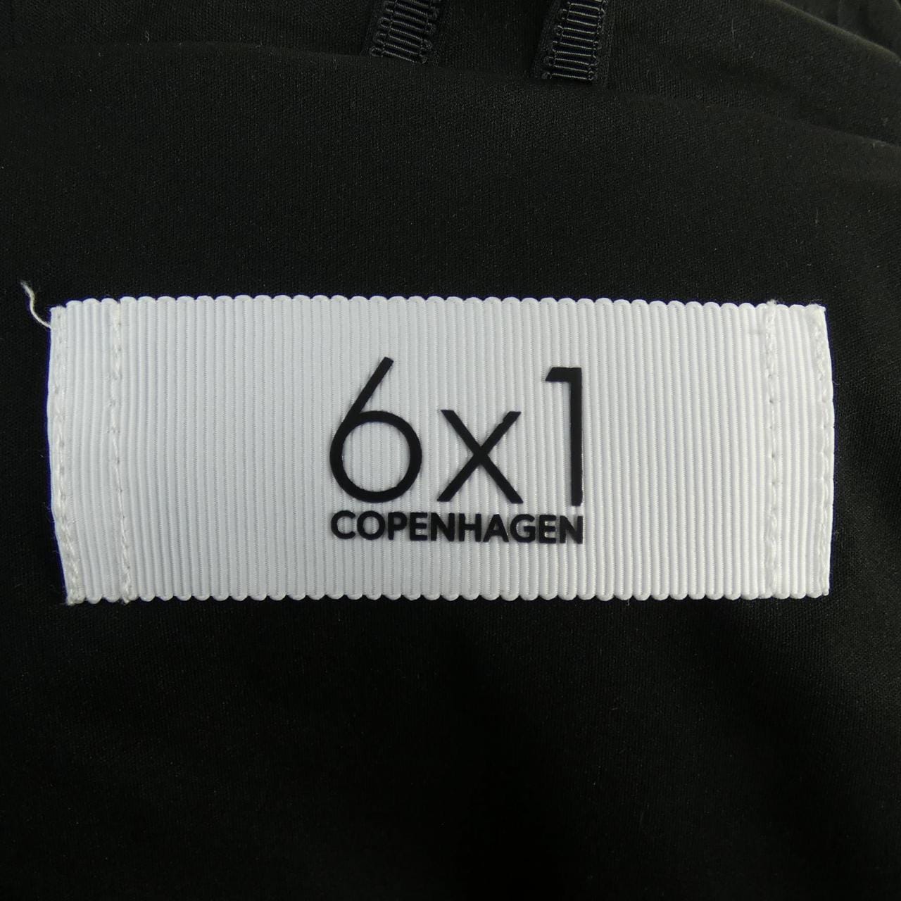 6×1COPENHAGEN down jacket