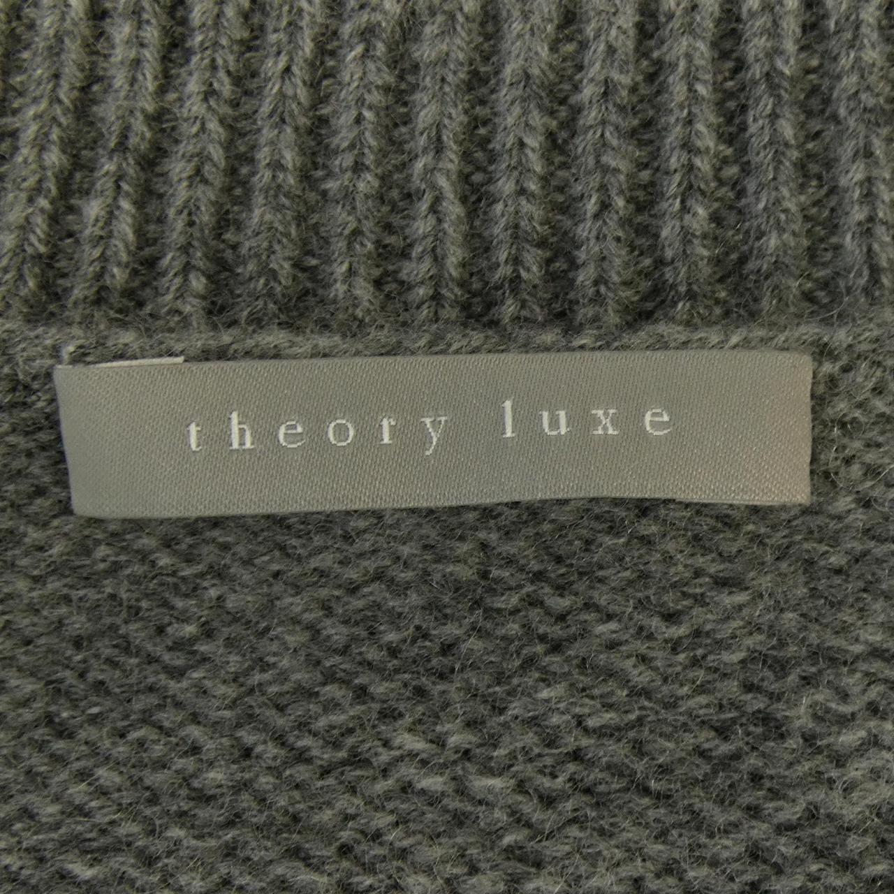 セオリーリュクス Theory luxe ニット