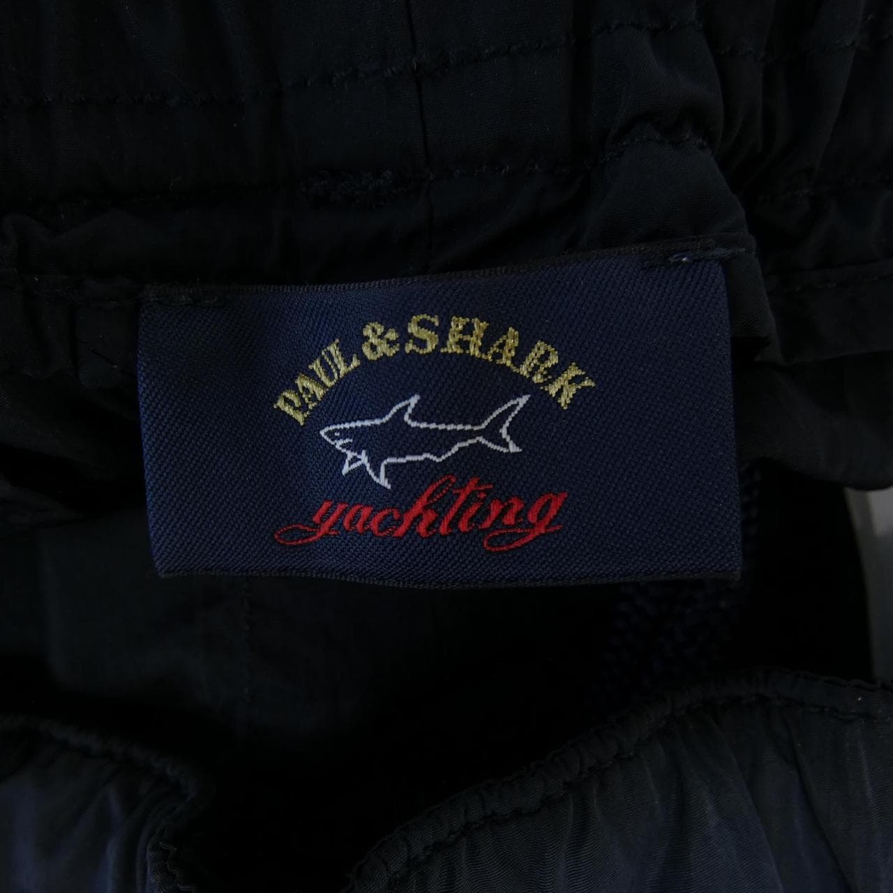 ポールアンドシャーク PAUL&SHARK パンツ