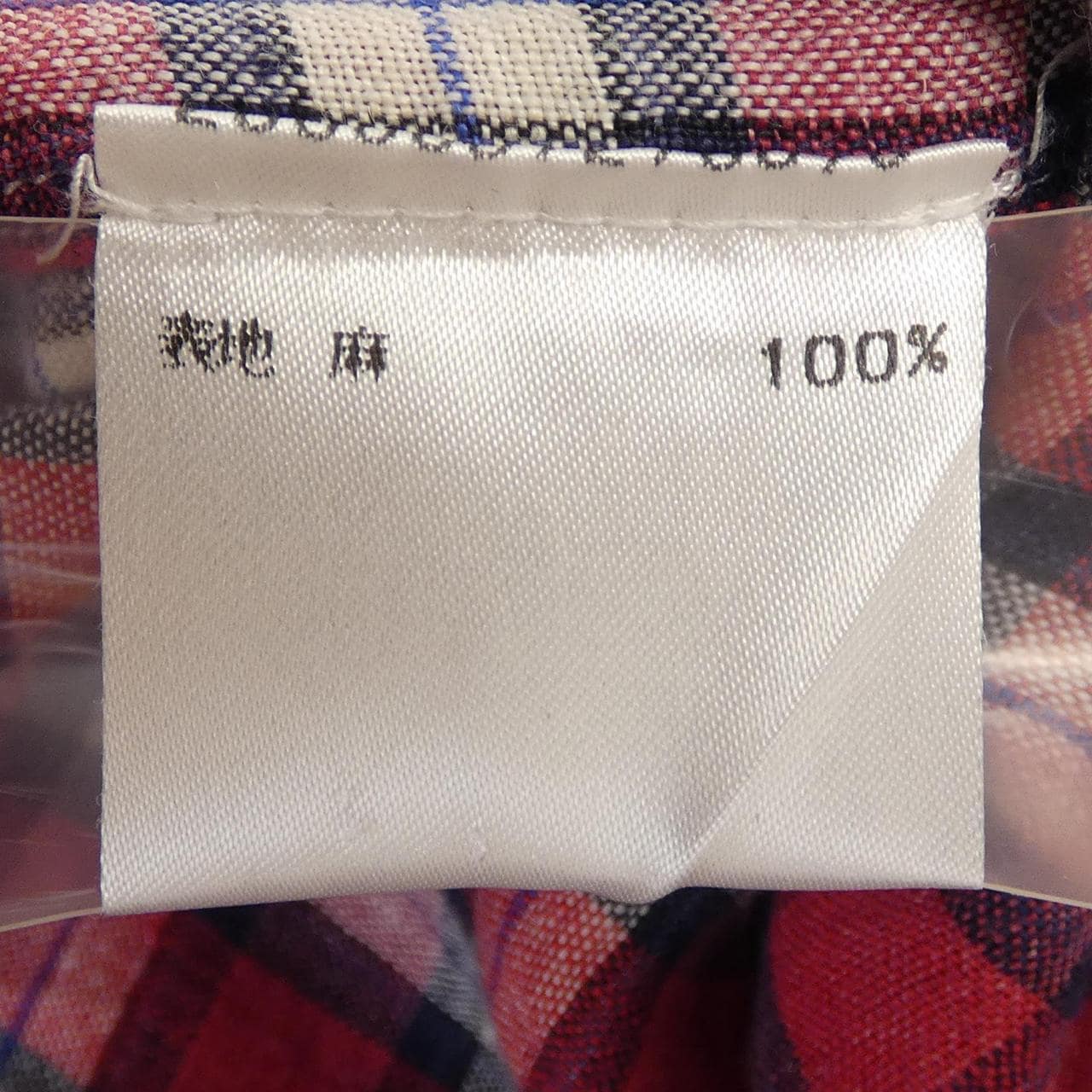 フィナモレ FINAMORE トップス