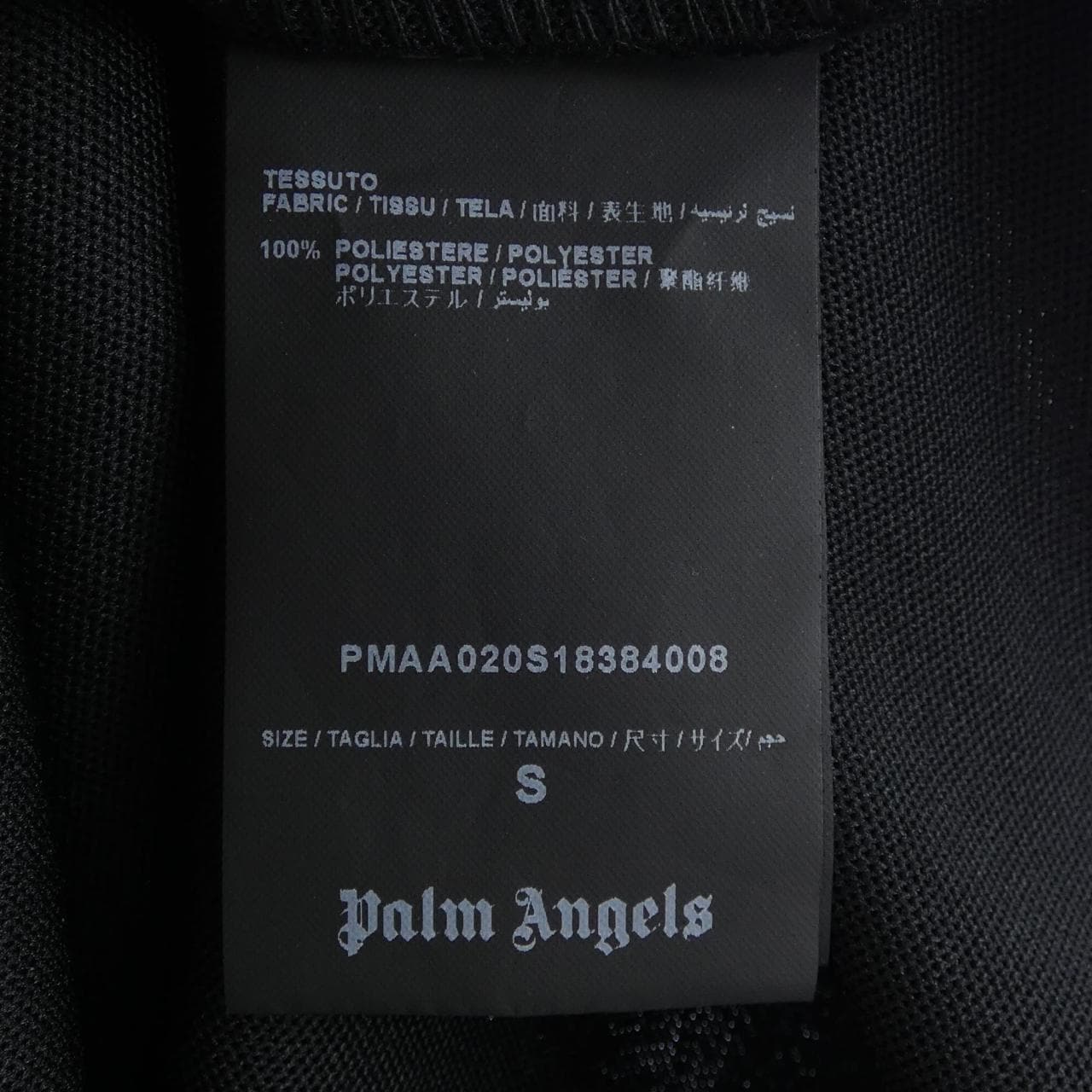 パームエンジェルス PALM ANGELS Tシャツ