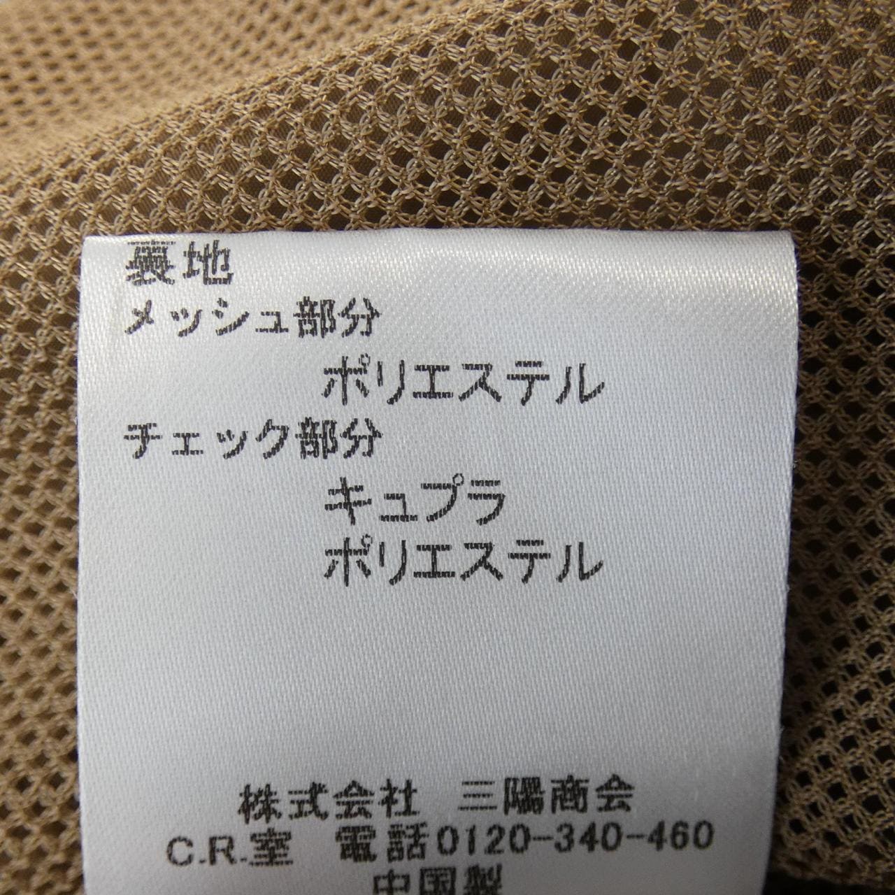 バーバリーロンドン BURBERRY LONDON トレンチコート