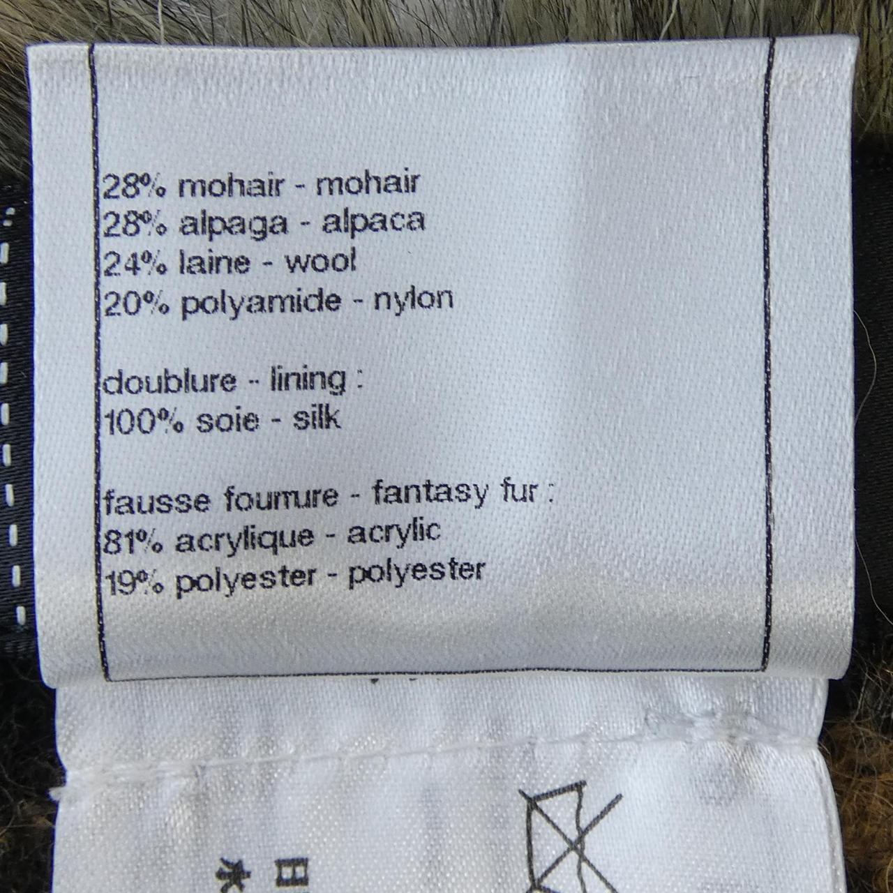 シャネル CHANEL P39500V27958 ジャケット