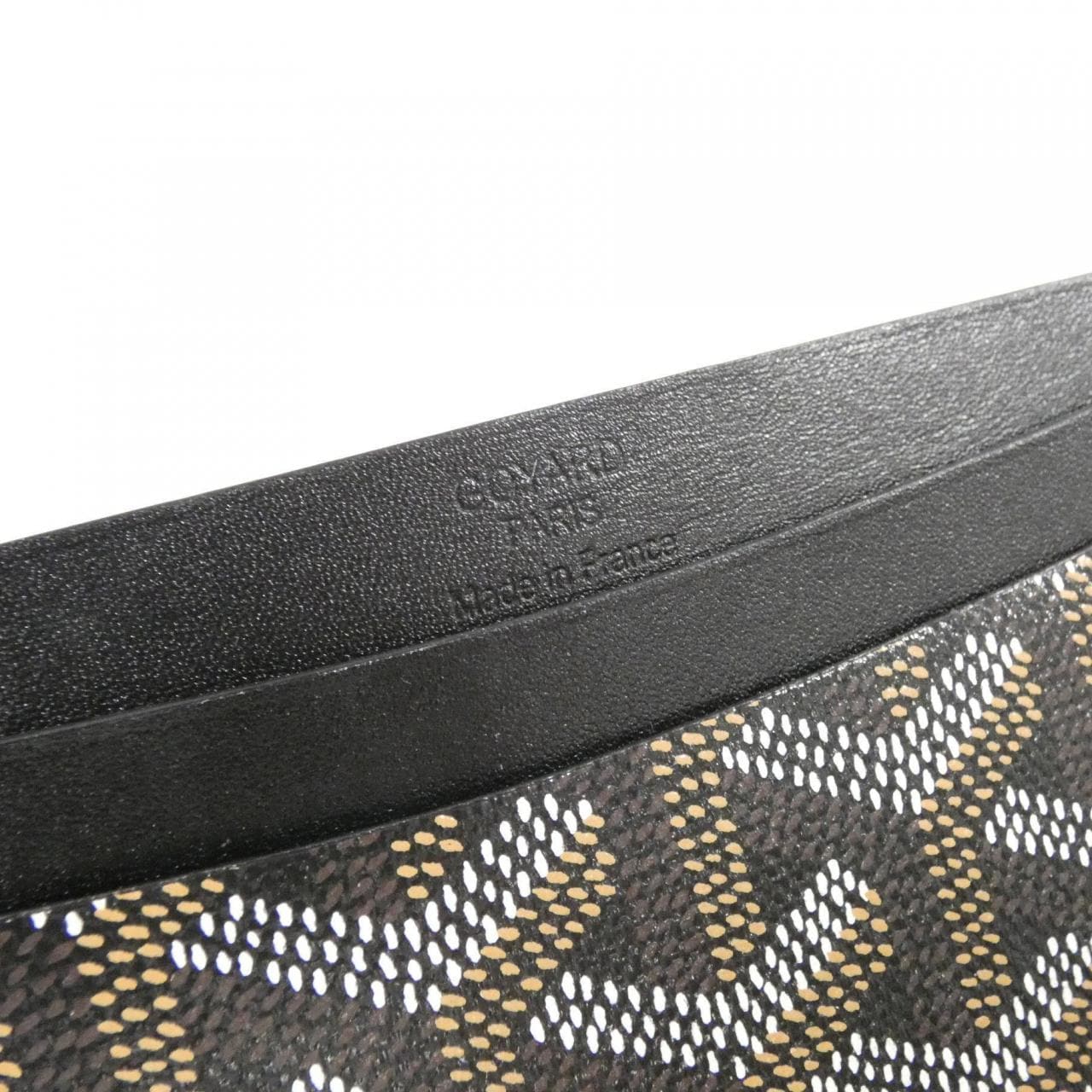 コメ兵｜ゴヤール サン シュルピス GM カードケース｜GOYARD