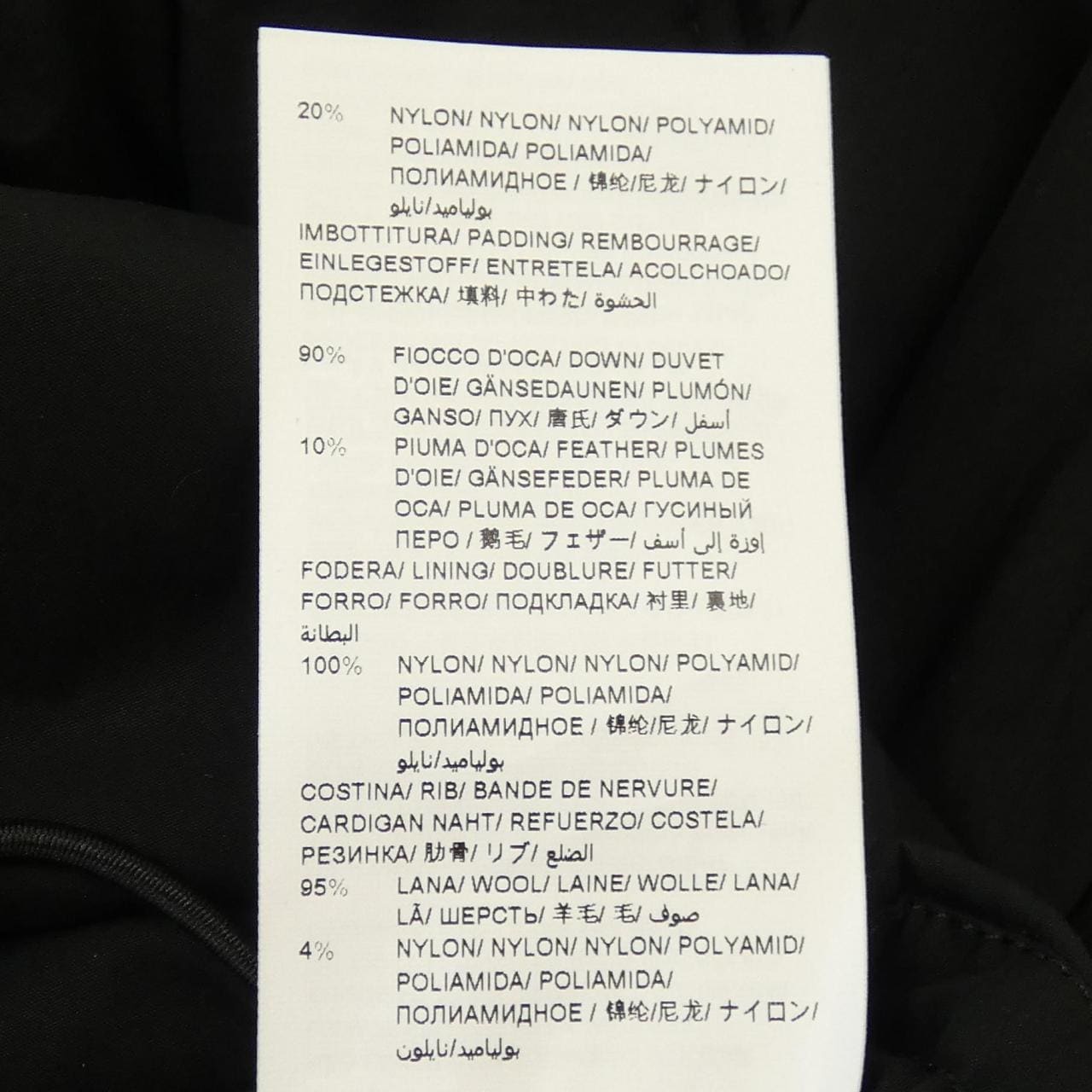 タトラス TATRAS MJXA0100010528 ダウンジャケット