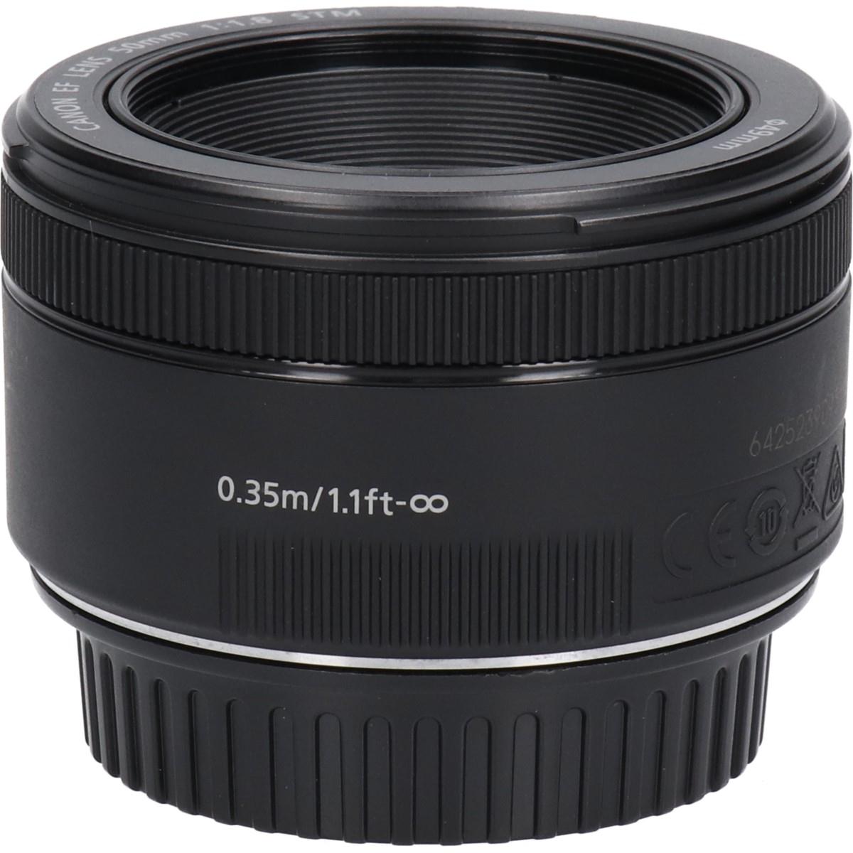 ＥＦ５０ｍｍ　Ｆ１．８ＳＴＭ