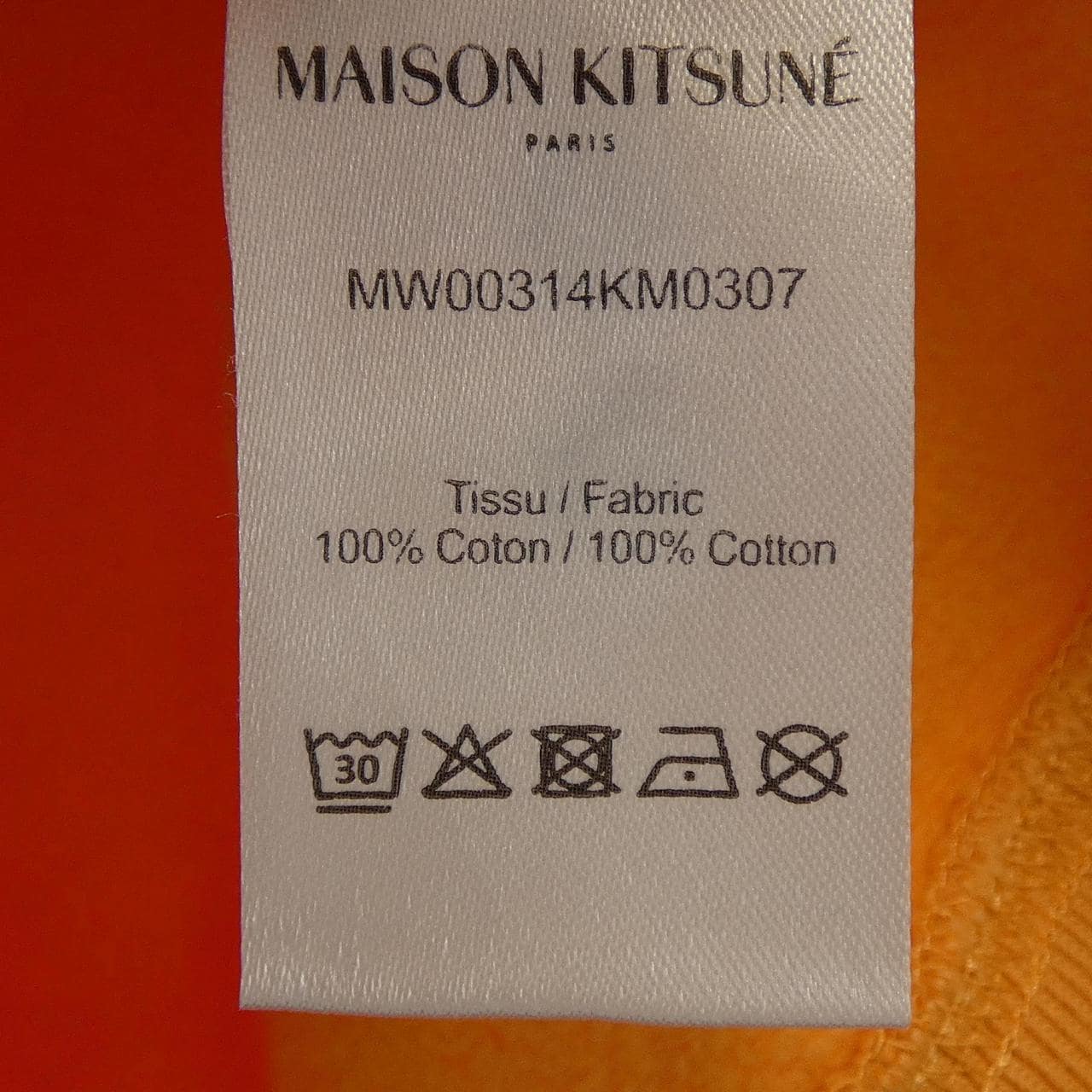 メゾンキツネ MAISON KITSUNE MW00314KM0307 スウェット