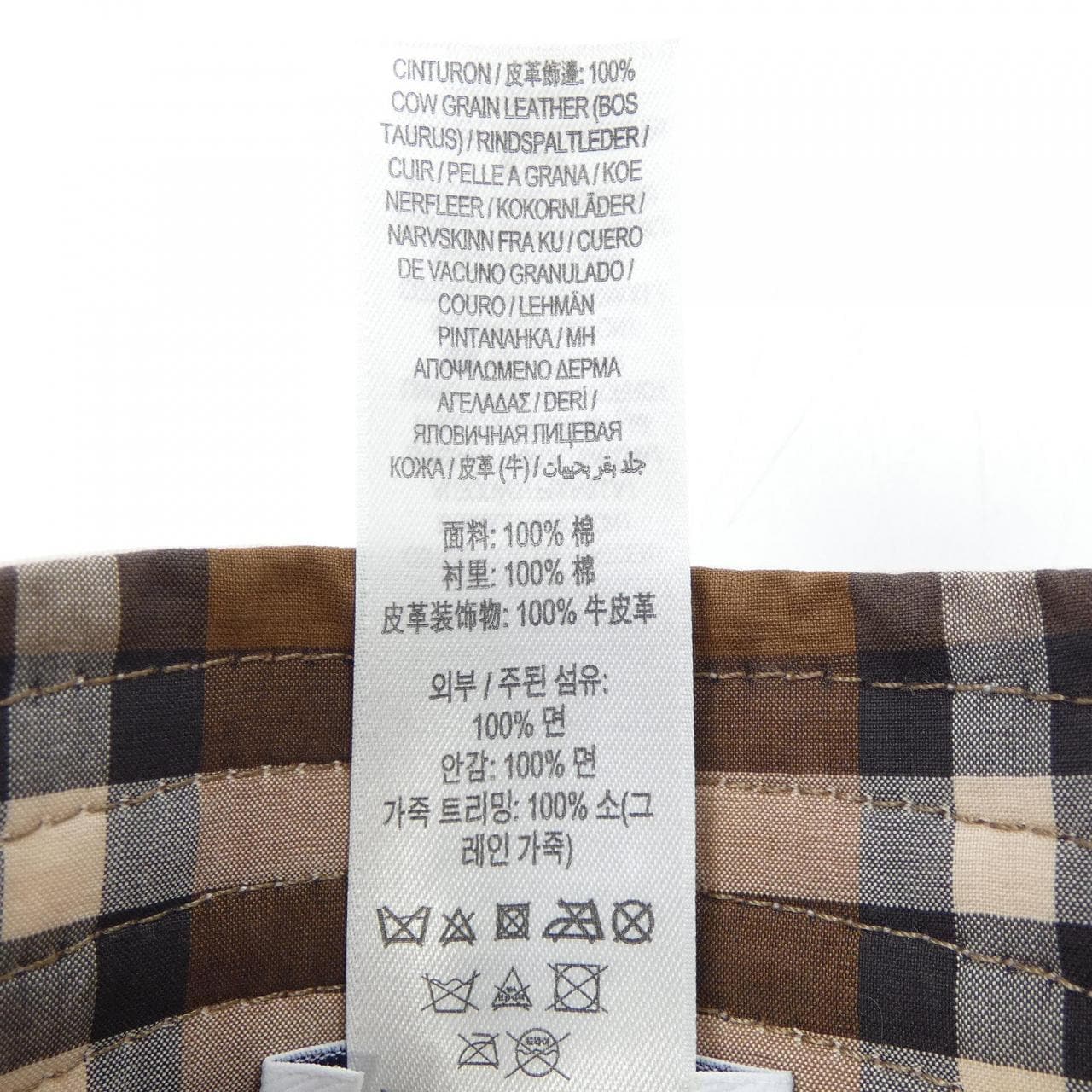 BURBERRY BURBERRY HAT