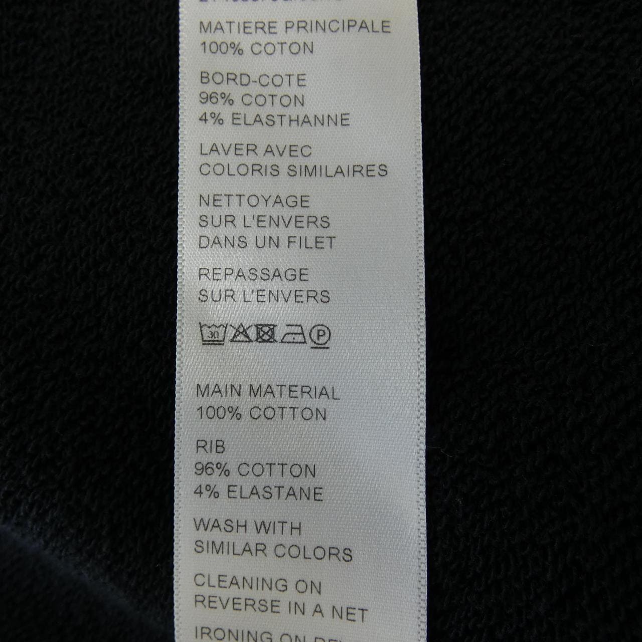 セリーヌ CELINE フード付きルーズスウェットシャツ 2Y468670Q パーカー