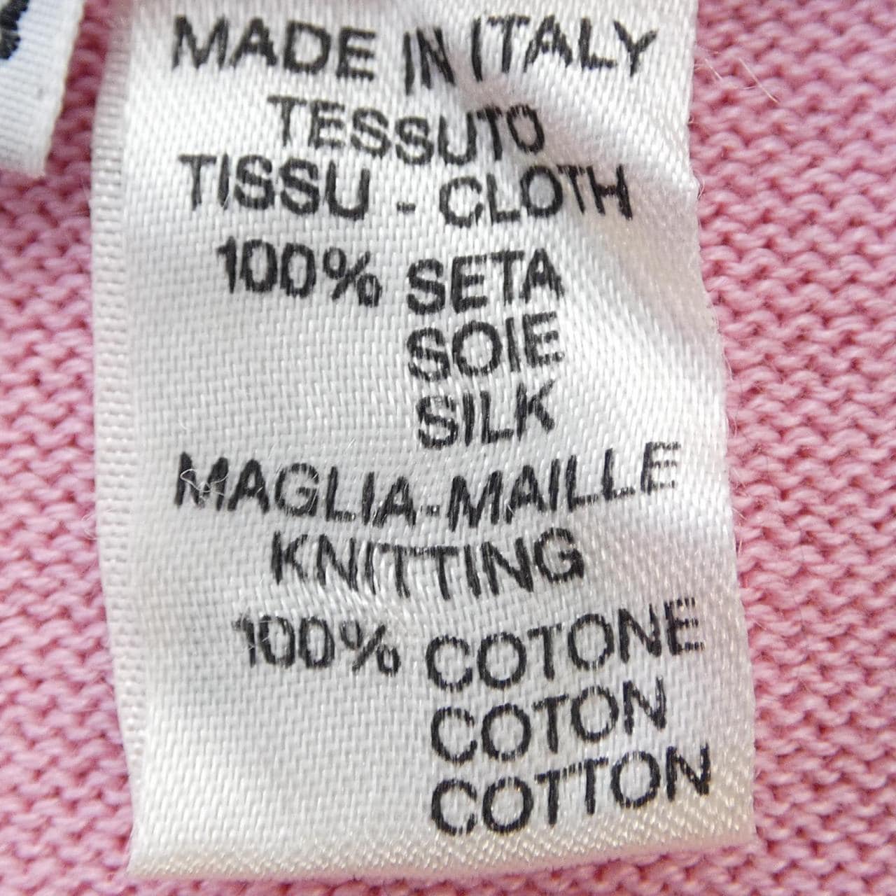 【ヴィンテージ】セリーヌ CELINE カーディガン