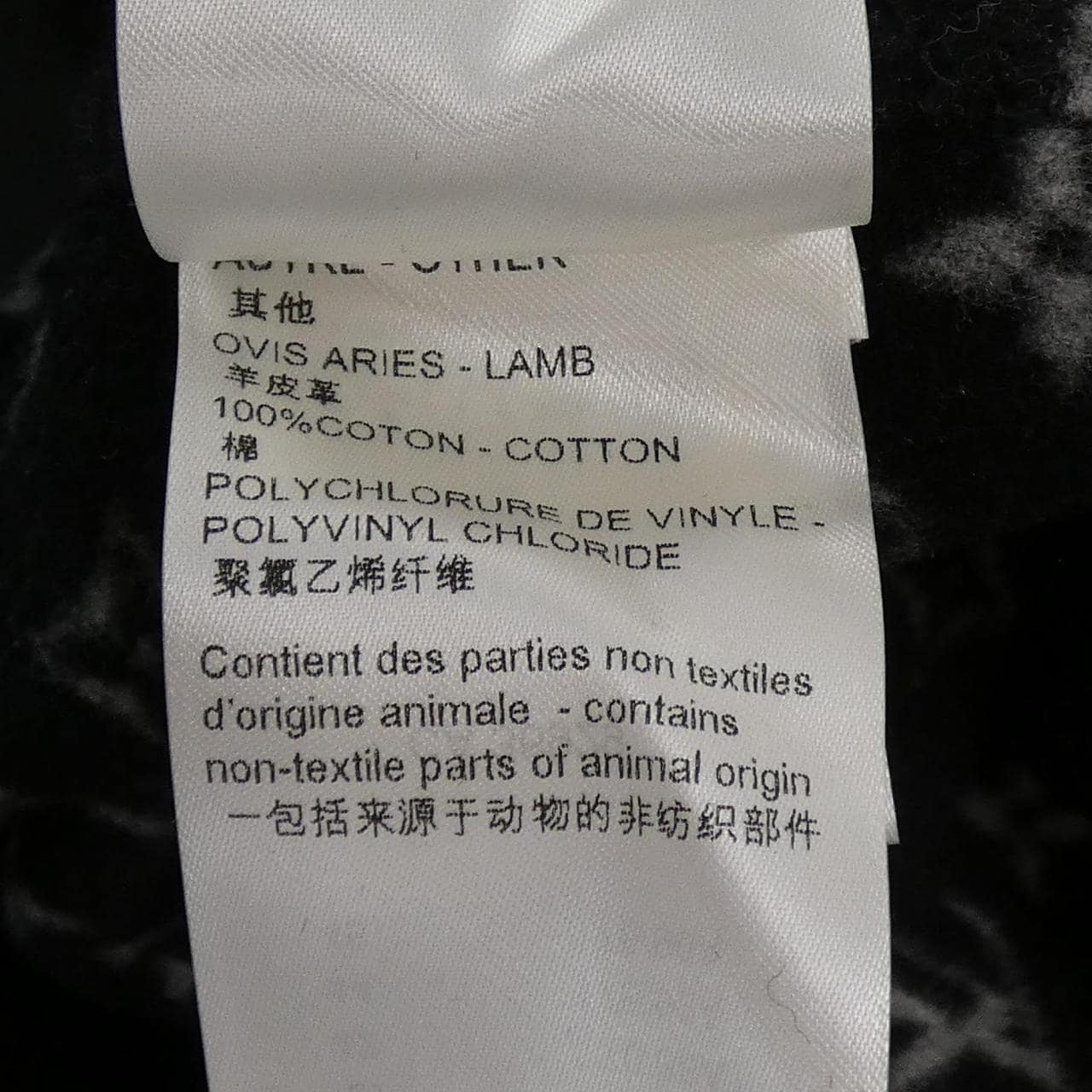 ルイヴィトン LOUIS VUITTON フーデッドラップコート FGCO40QWE コート