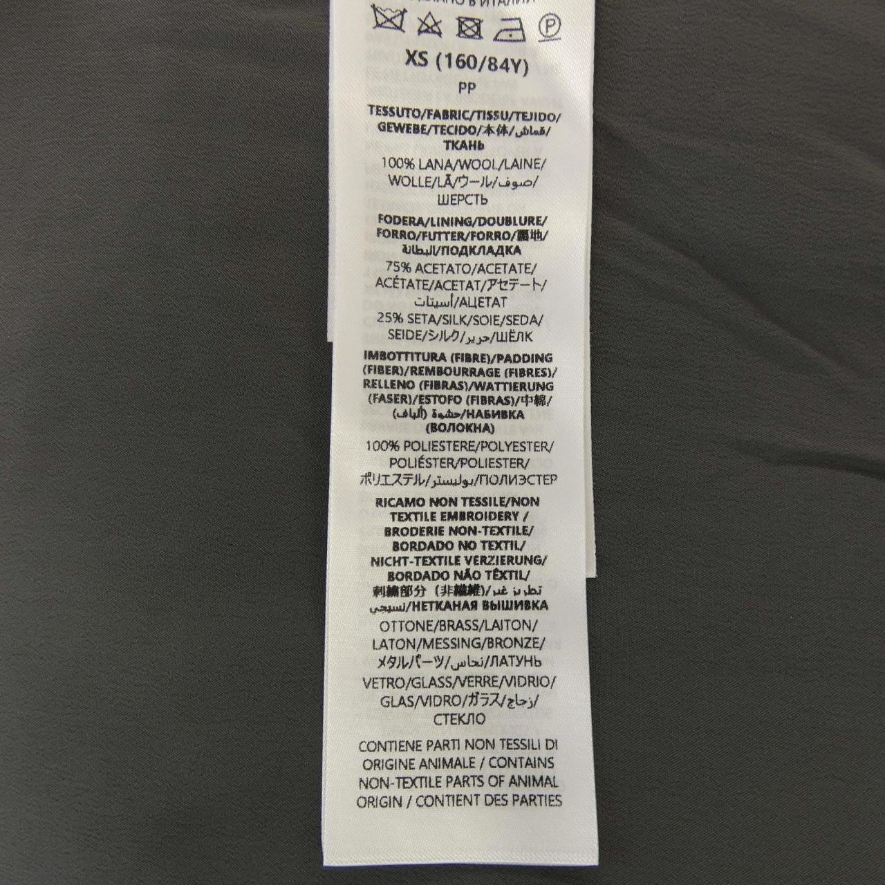 グッチ GUCCI 807741 XKEFH カーディガン