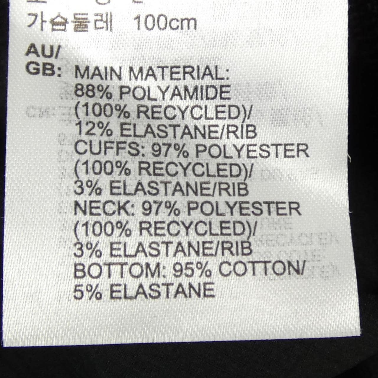 アディダス ADIDAS トップス