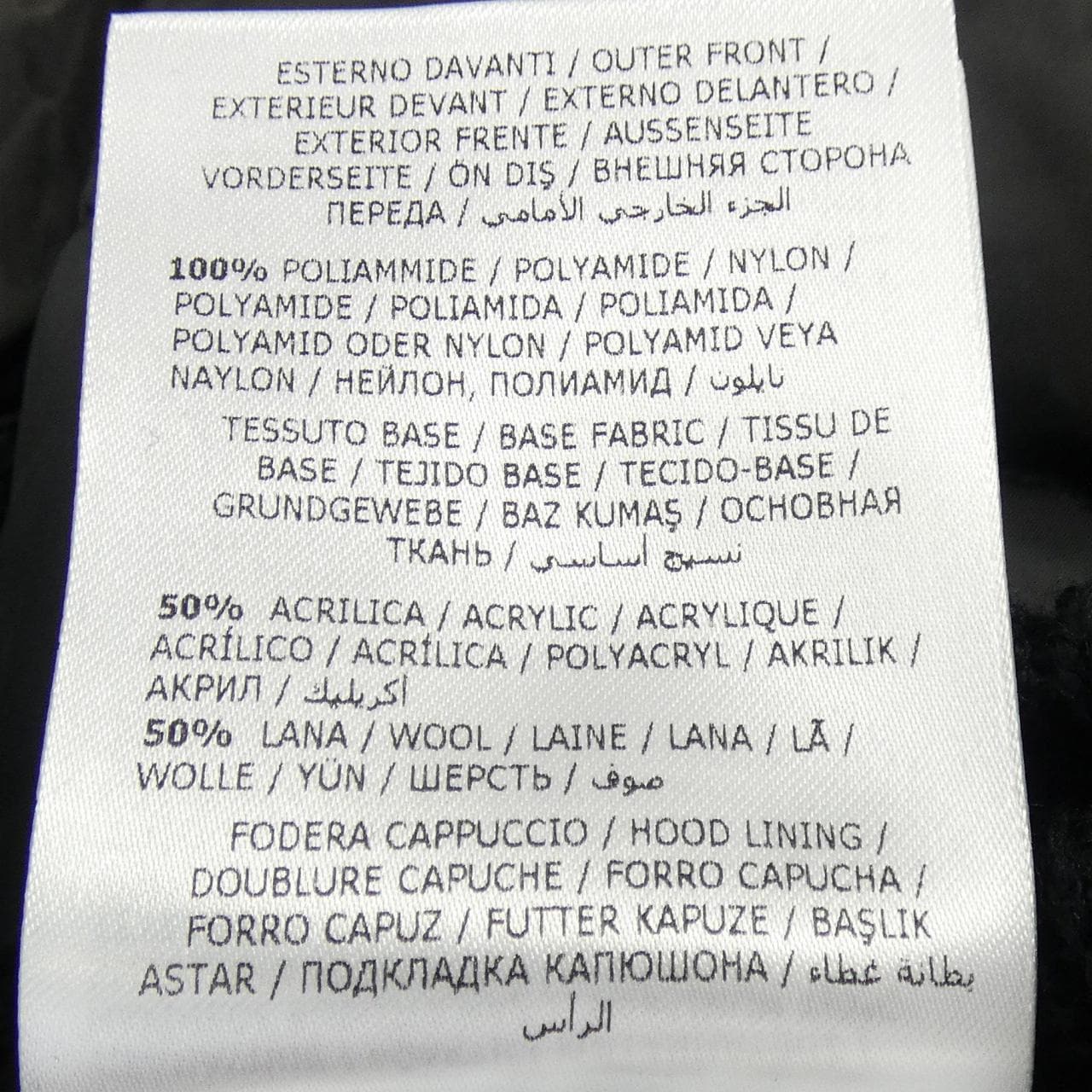 モンクレール MONCLER 20919B50800 ダウンジャケット