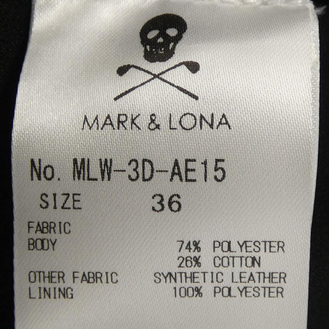 マークアンドロナ MARK&LONA MLW-3D-AE15 スカート
