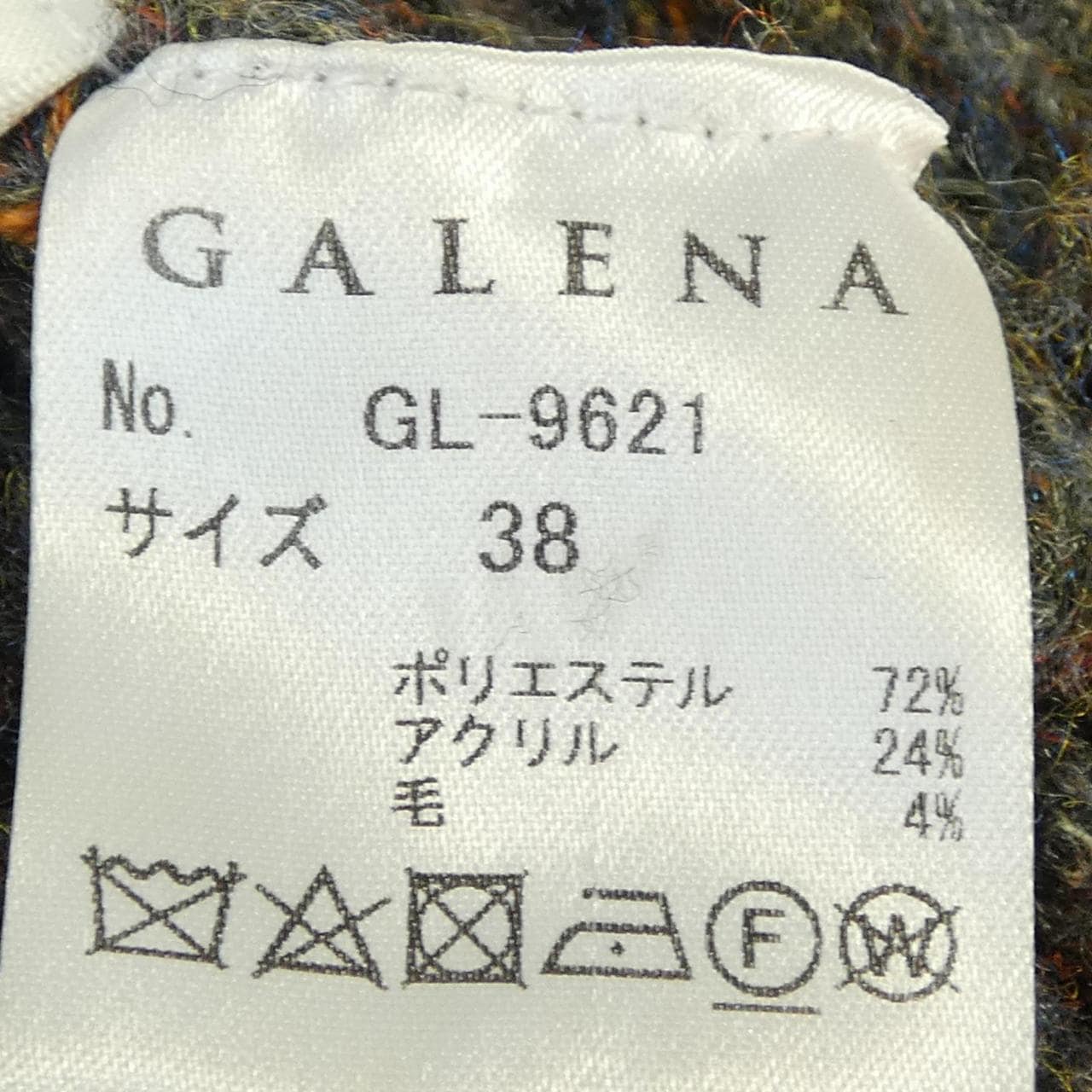 GALENA ニット