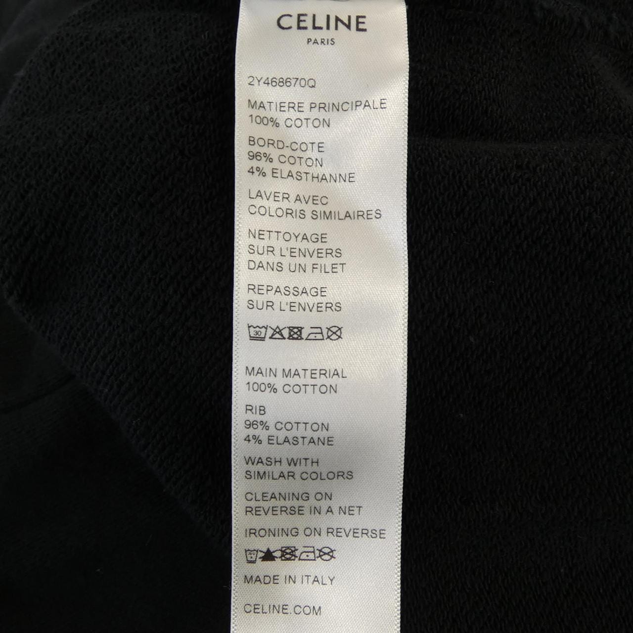 セリーヌ CELINE CELINE ルーズ フーディー / コットンフリース 2Y468670Q パーカー
