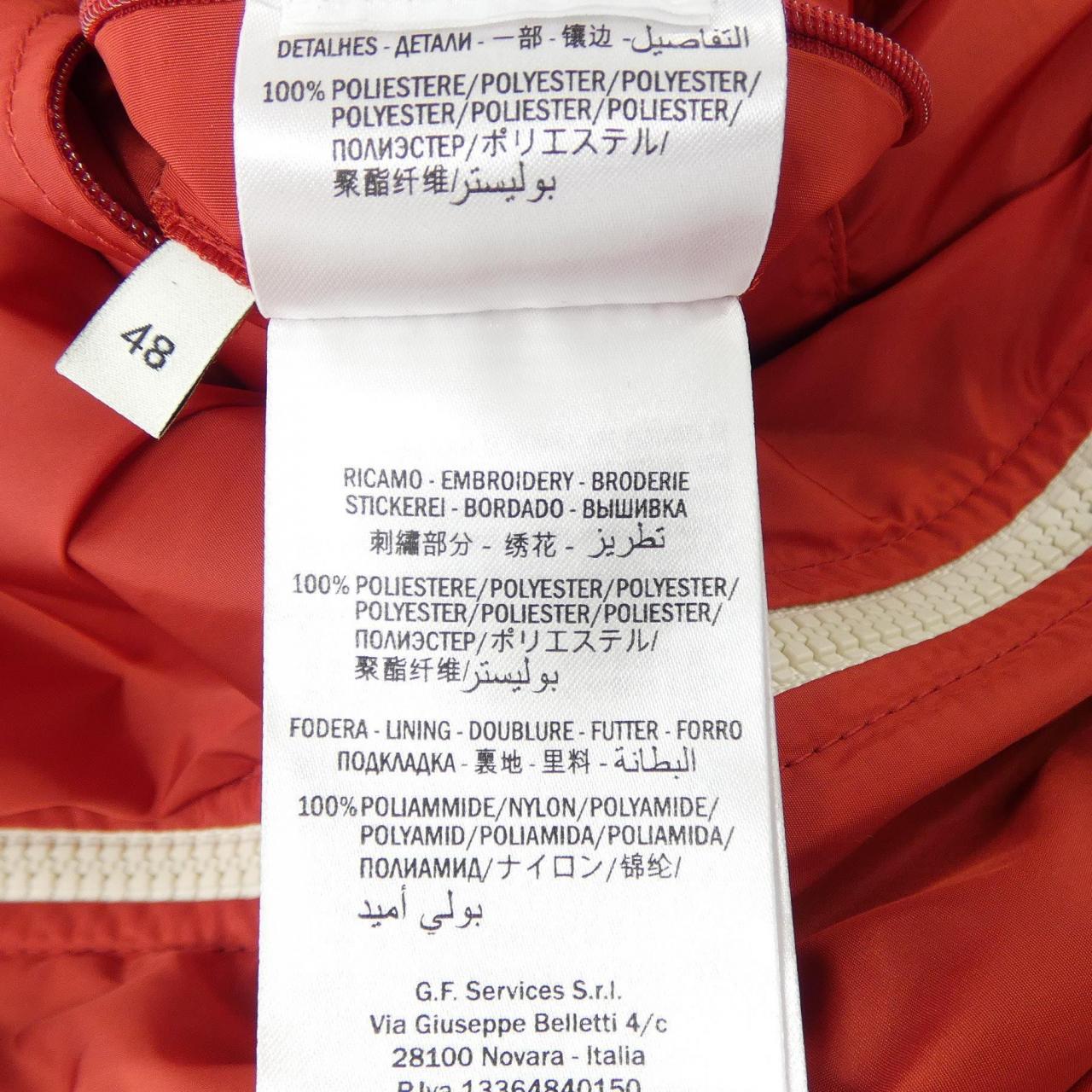 グッチ GUCCI 571896 XNAFU レザージャケット
