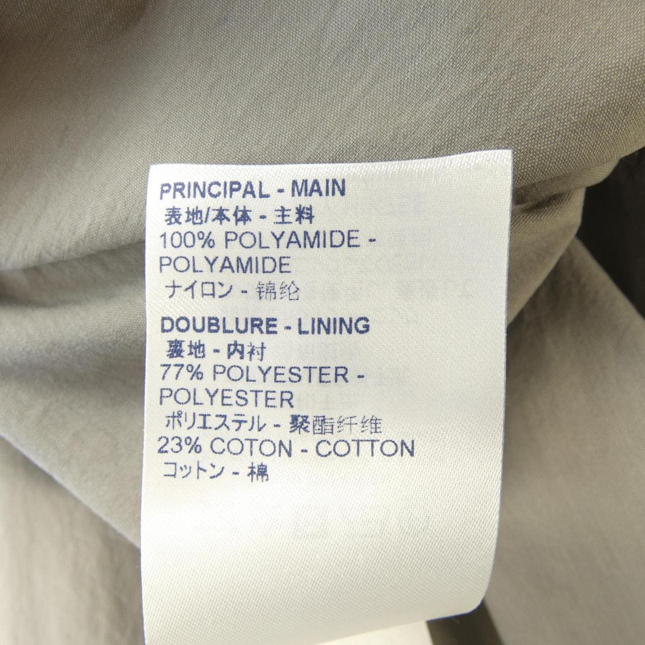 LOUIS VUITTON路易威登大衣