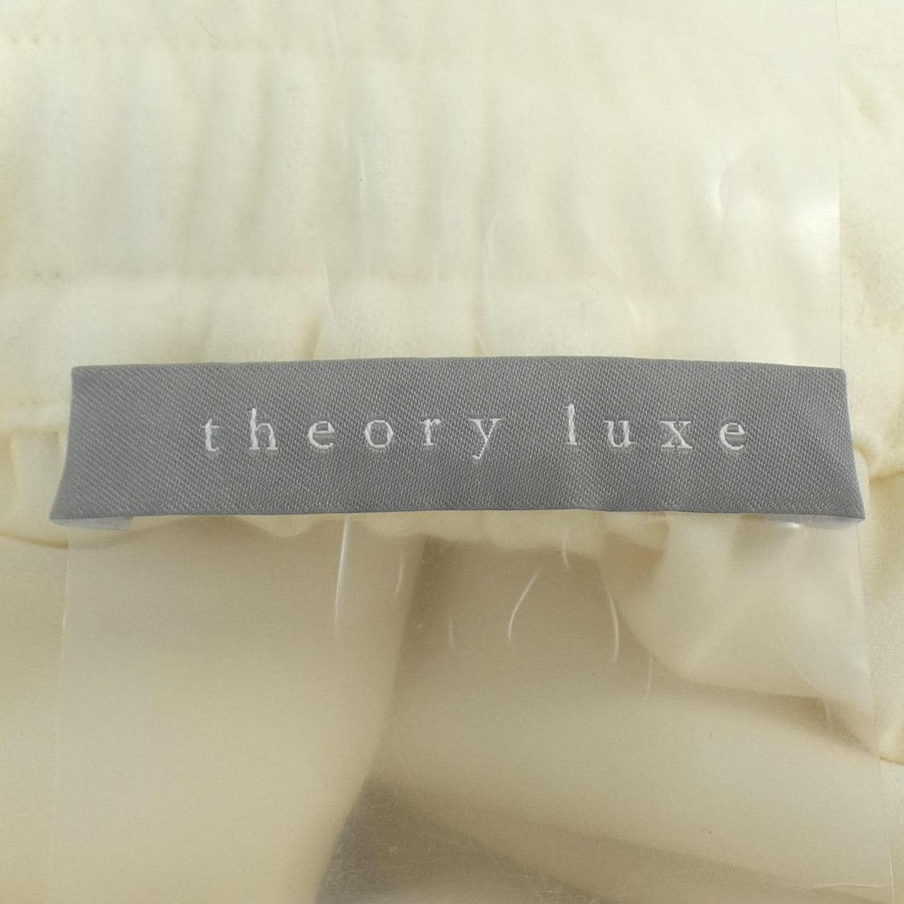 赛奥莉露Theory luxe裤子