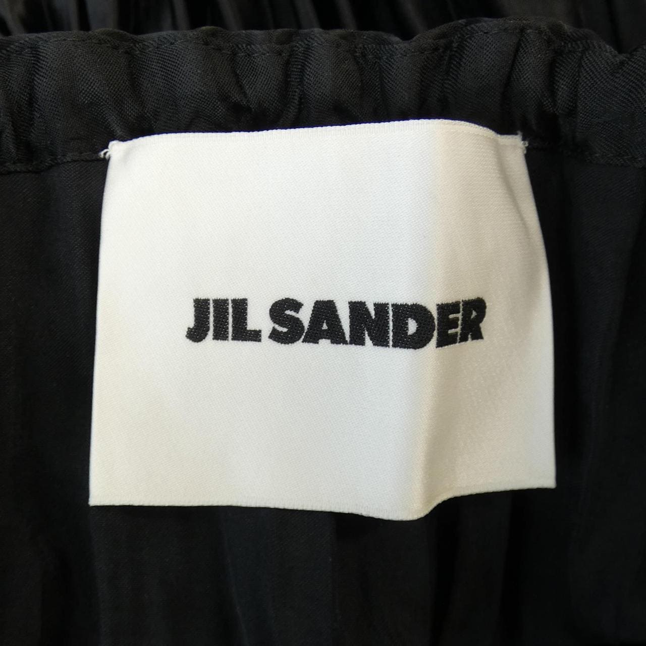 ジルサンダー JIL SANDER スカート