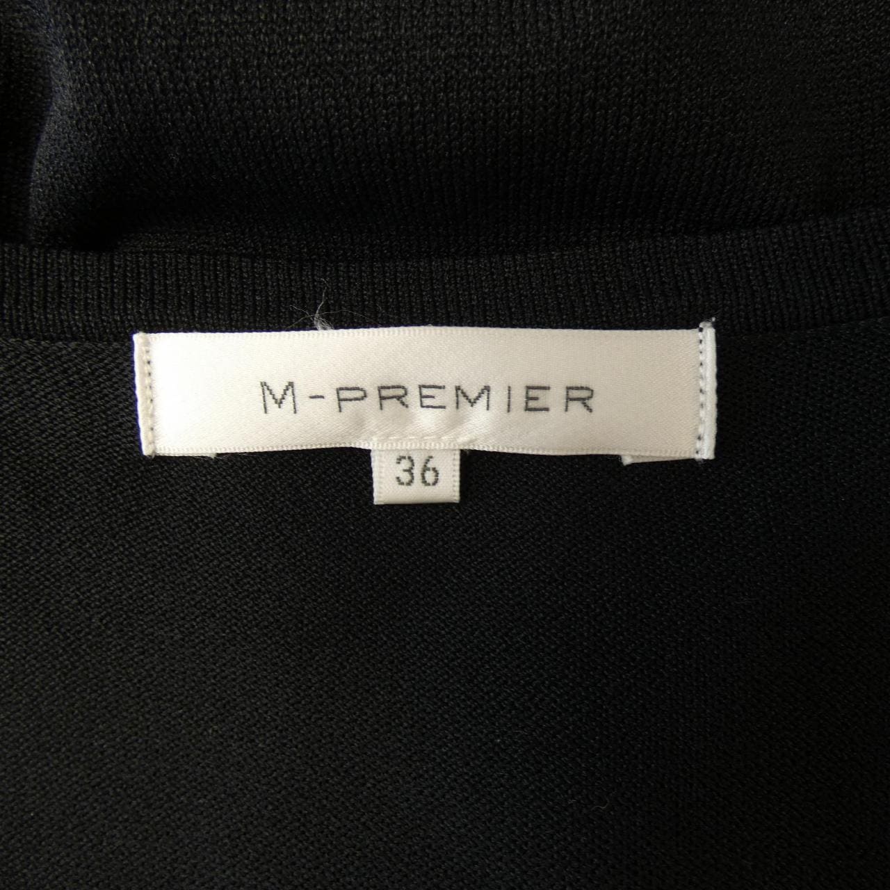 M-Premier Cardigan