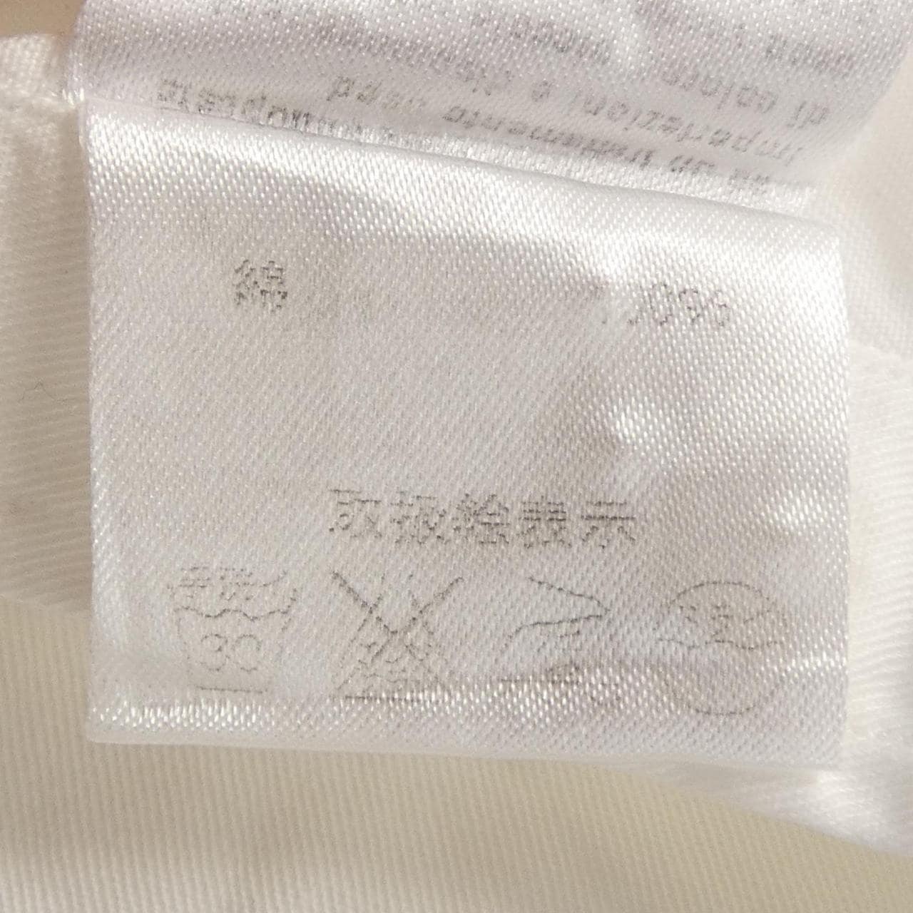 マリアサンタンジェロ MARIA SANTANGELO シャツ